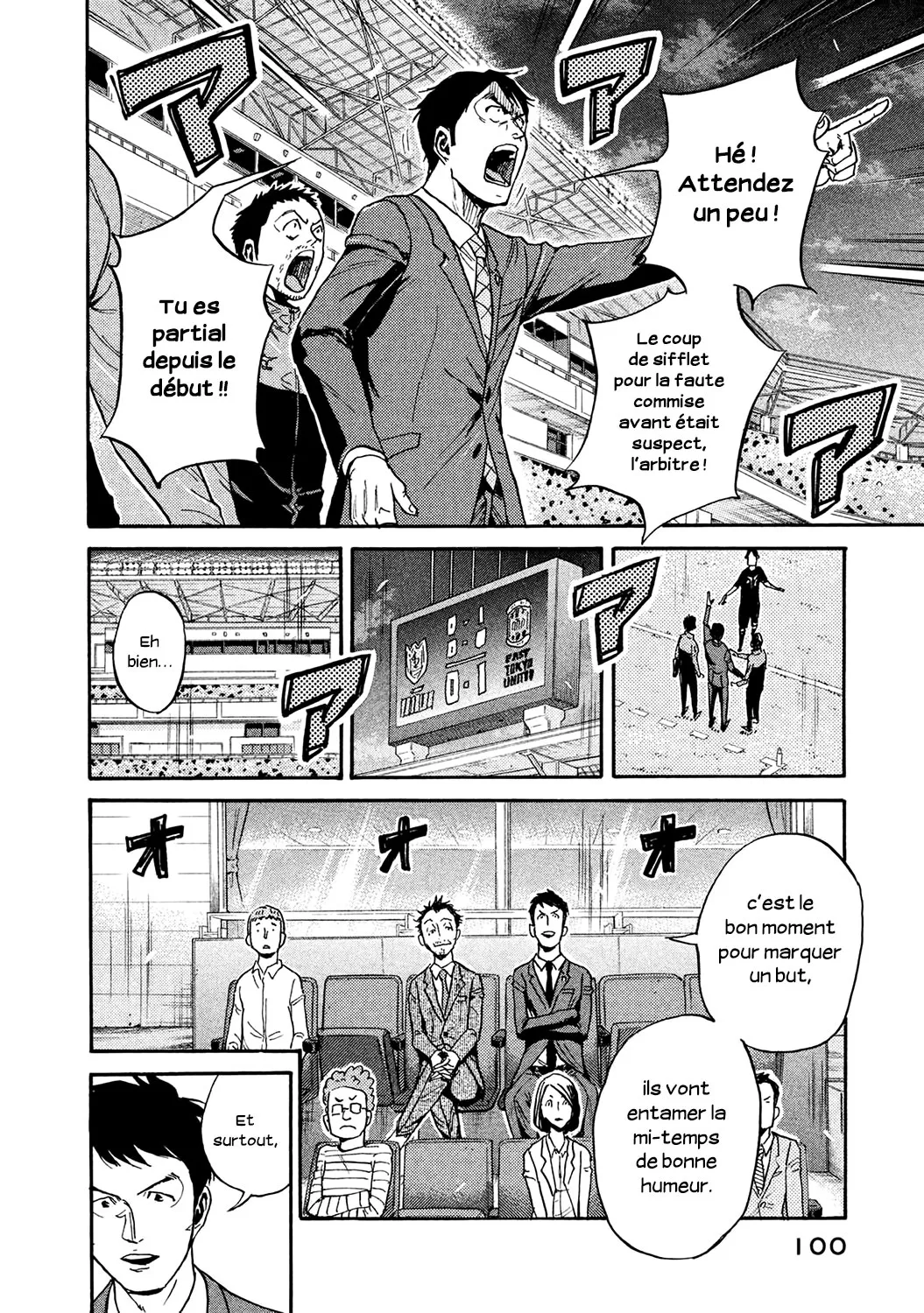 Giant Killing - 452 - 67c903fcda440.webp