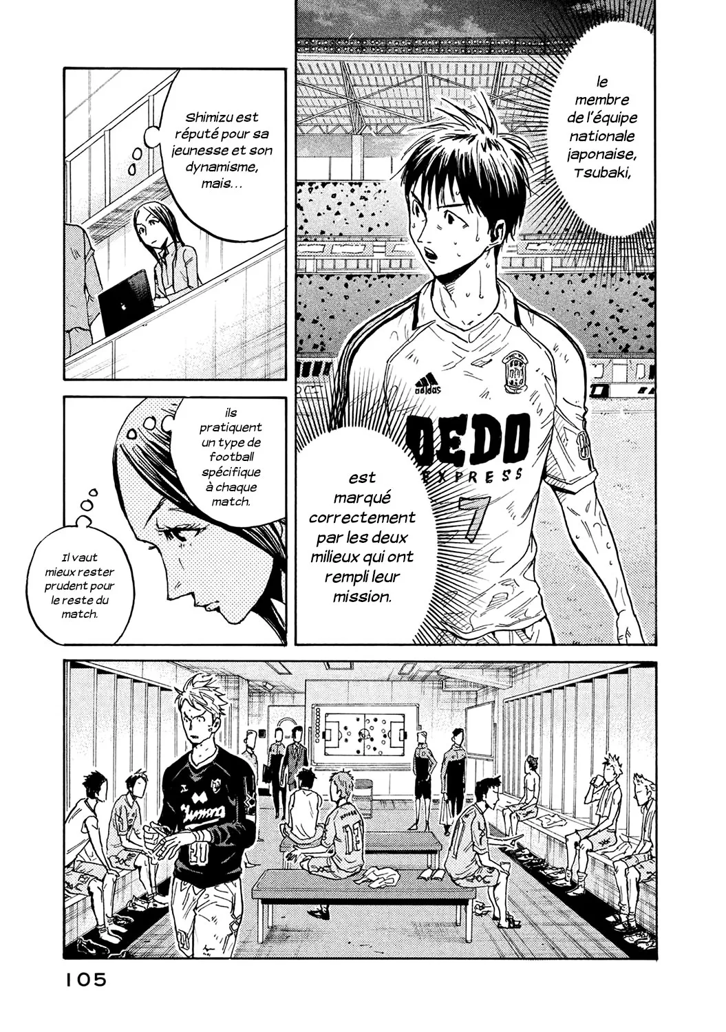 Giant Killing - 452 - 67c903fe37a6f.webp