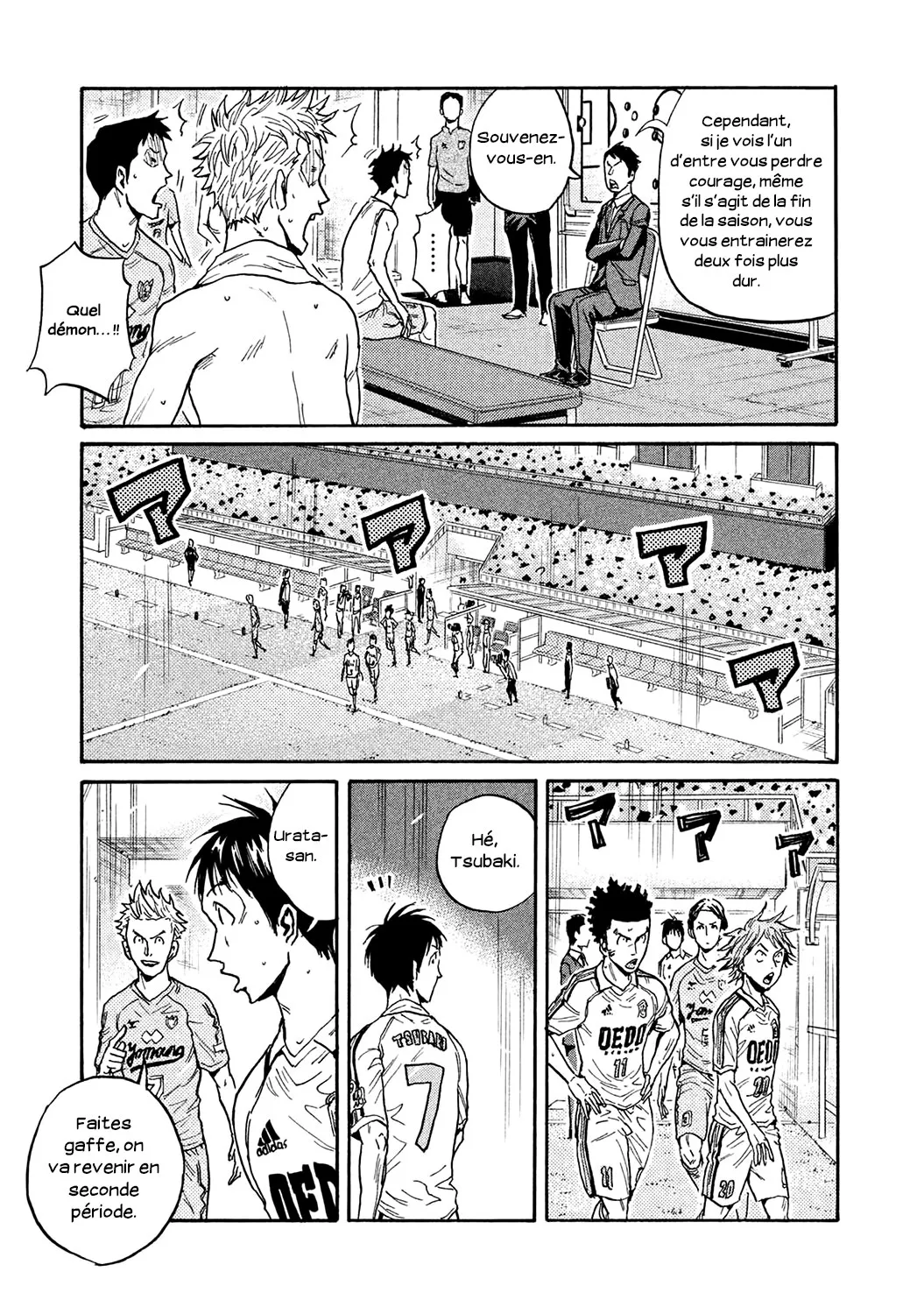 Giant Killing - 452 - 67c903ff2e053.webp
