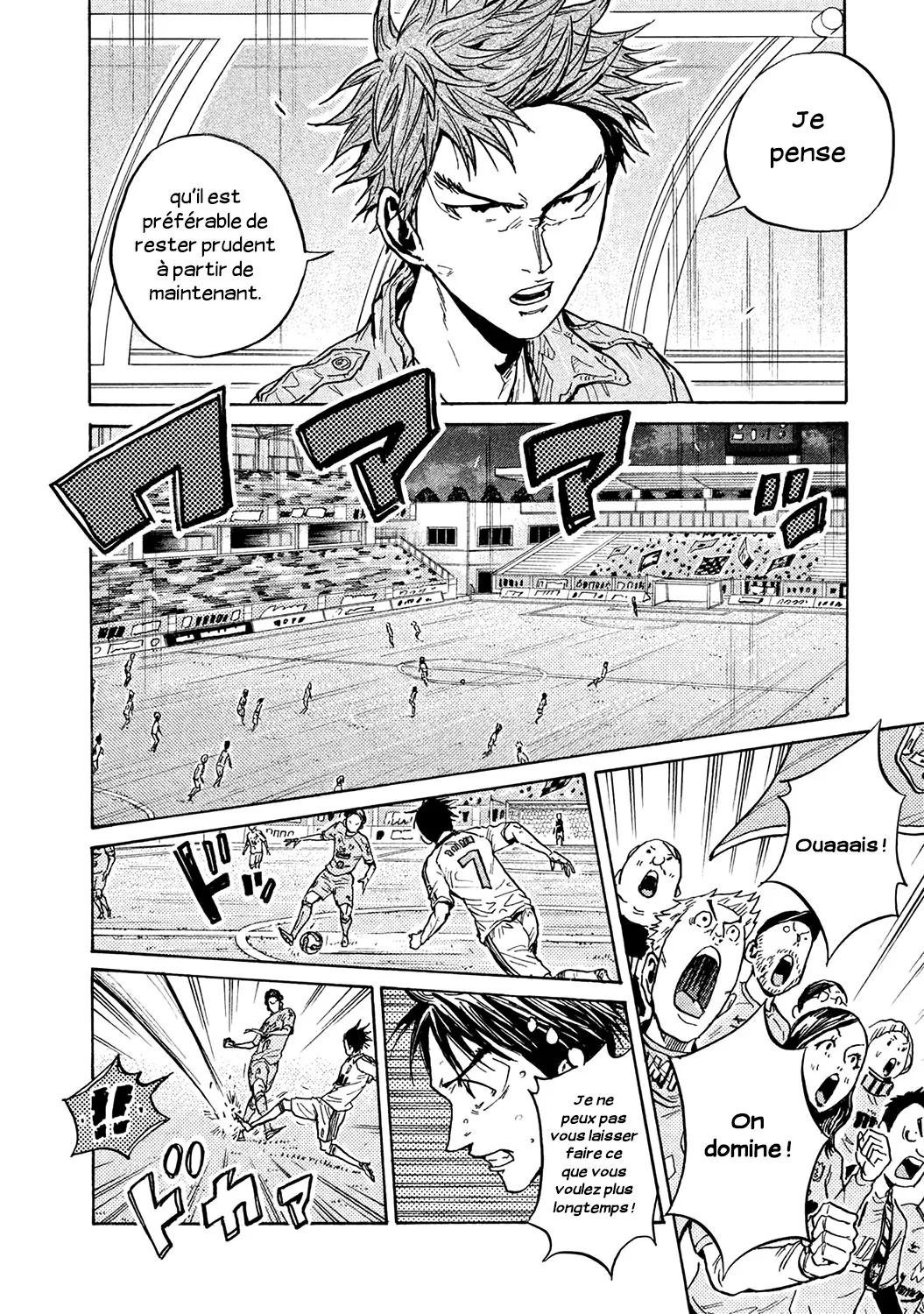 Giant Killing - 453 - 67c9040369dfe.webp