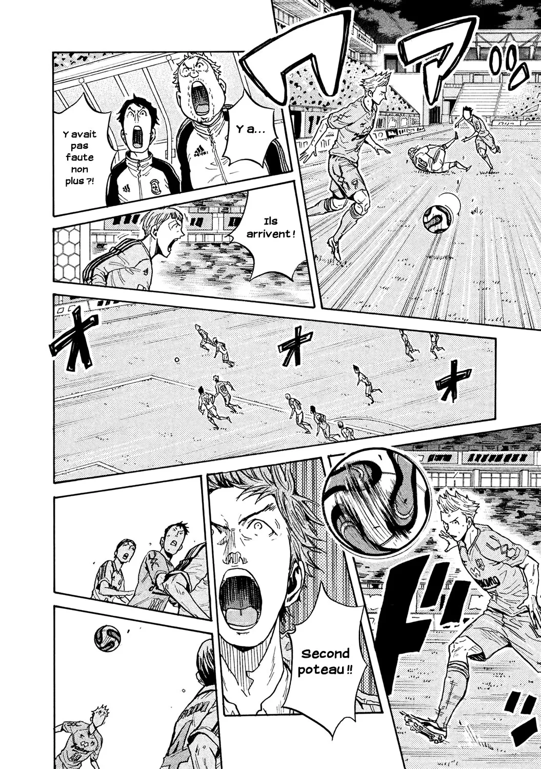 Giant Killing - 453 - 67c90403e5ddf.webp