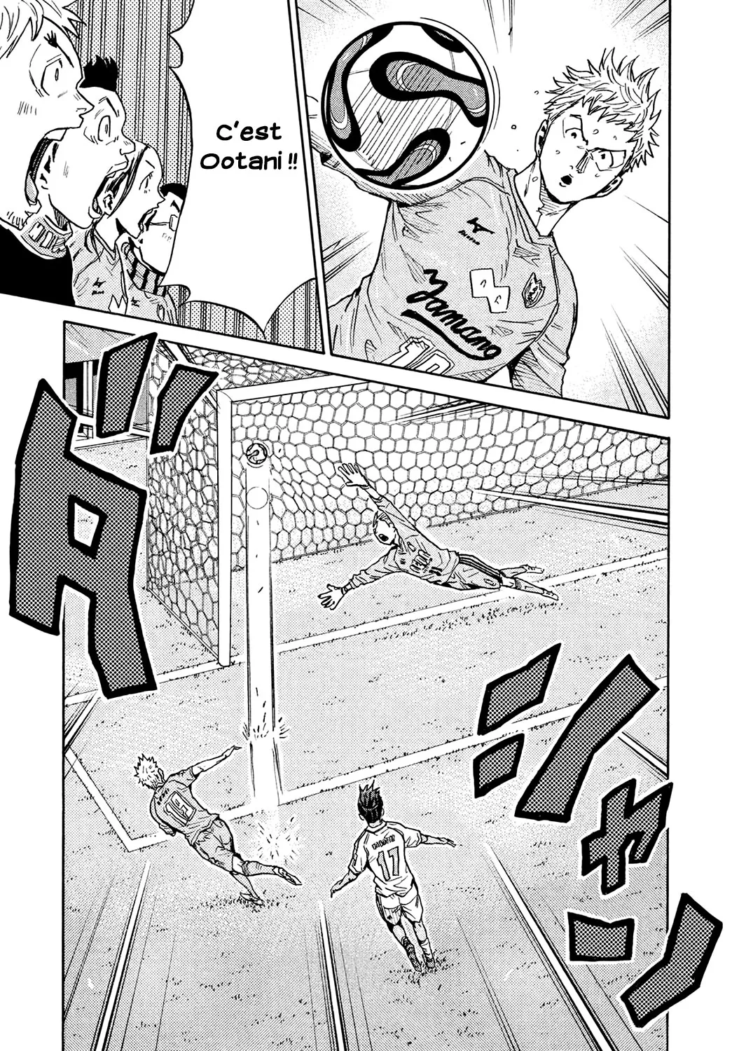 Giant Killing - 453 - 67c904044a483.webp