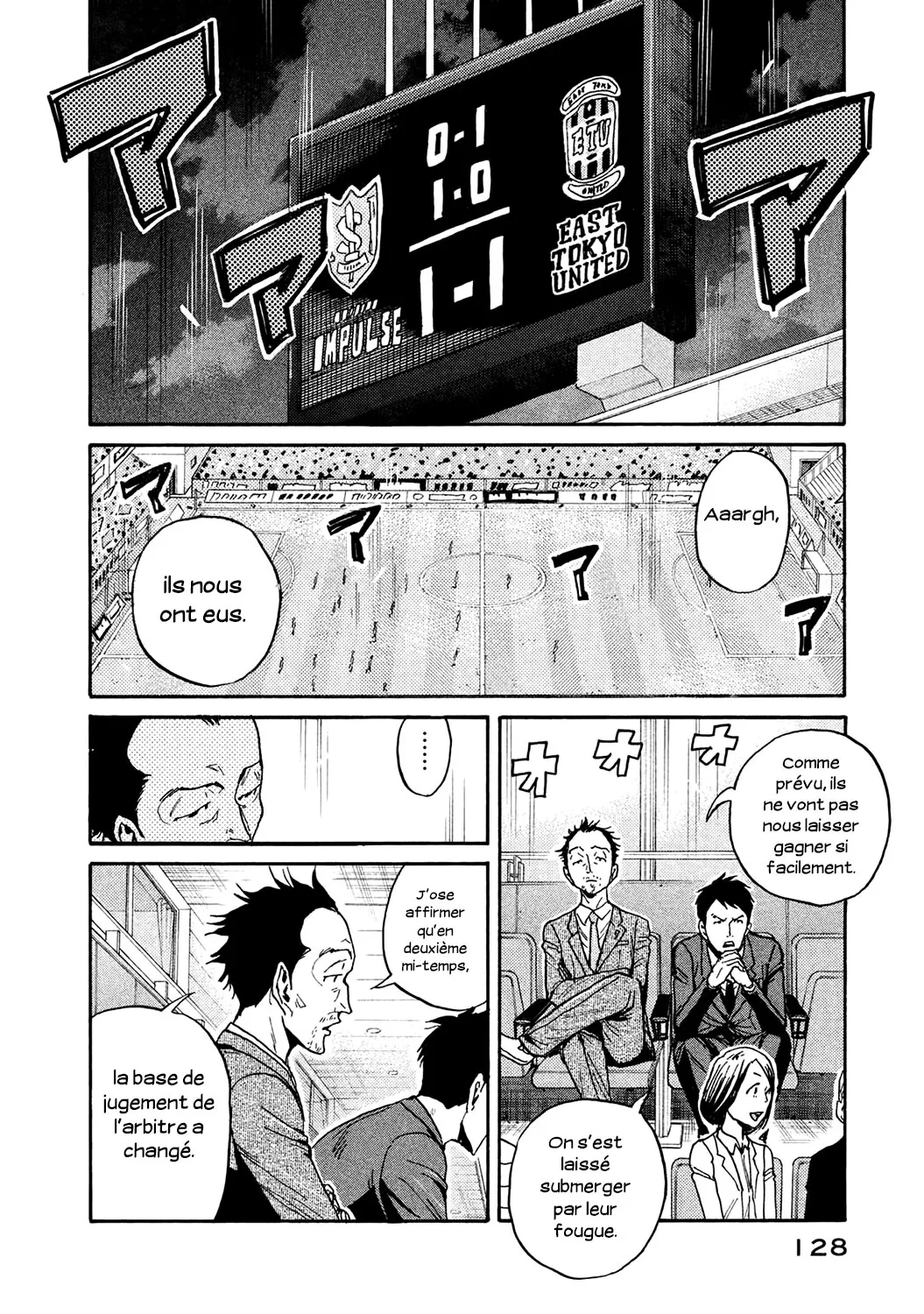 Giant Killing - 453 - 67c904051f64c.webp