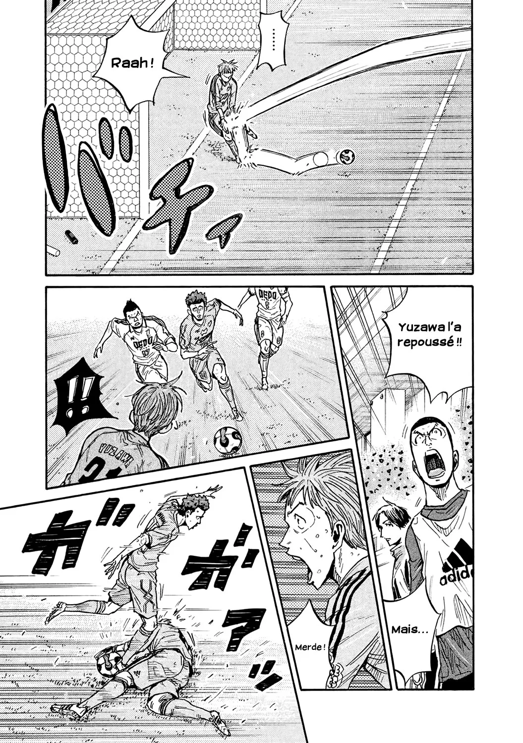 Giant Killing - 454 - 67c90407f1a8e.webp