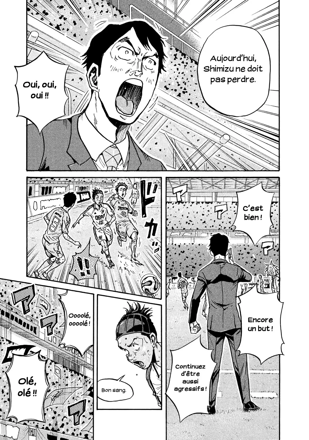 Giant Killing - 454 - 67c904097fe65.webp