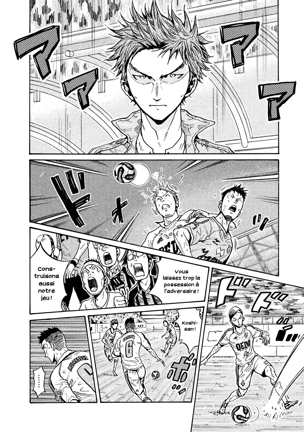 Giant Killing - 454 - 67c9040a3fd49.webp