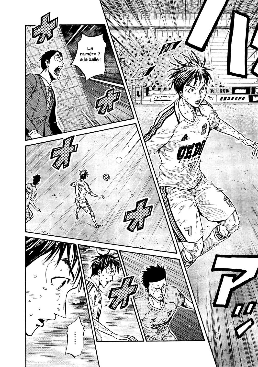 Giant Killing - 454 - 67c9040aaf998.webp