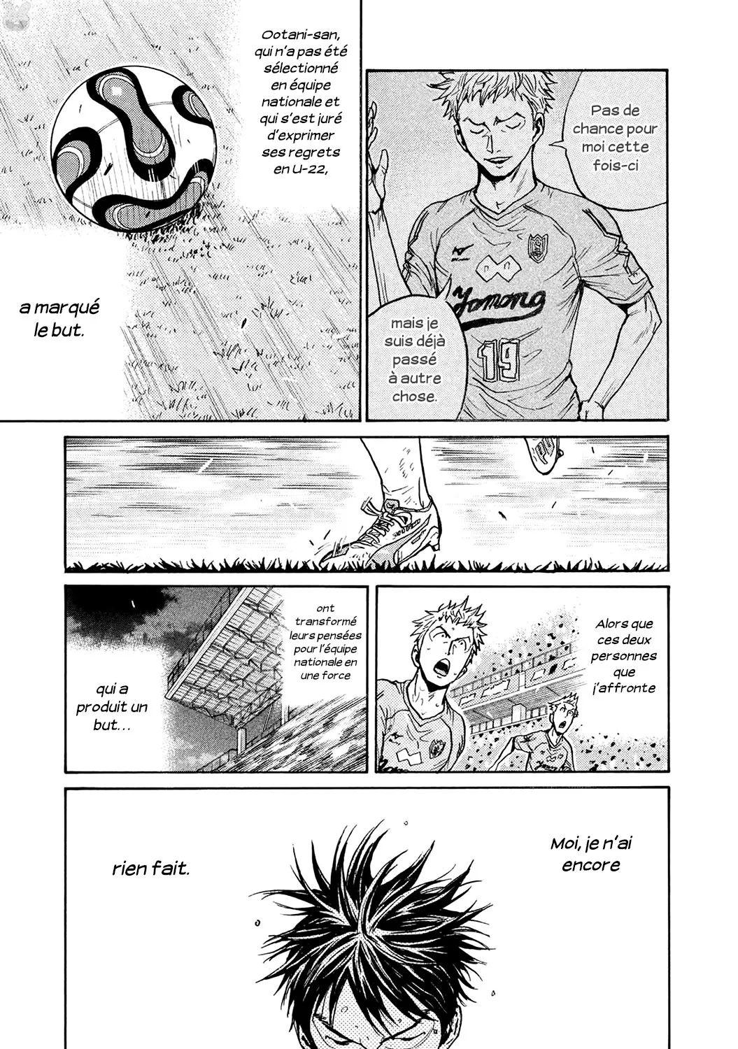 Giant Killing - 455 - 67c9040eba117.webp