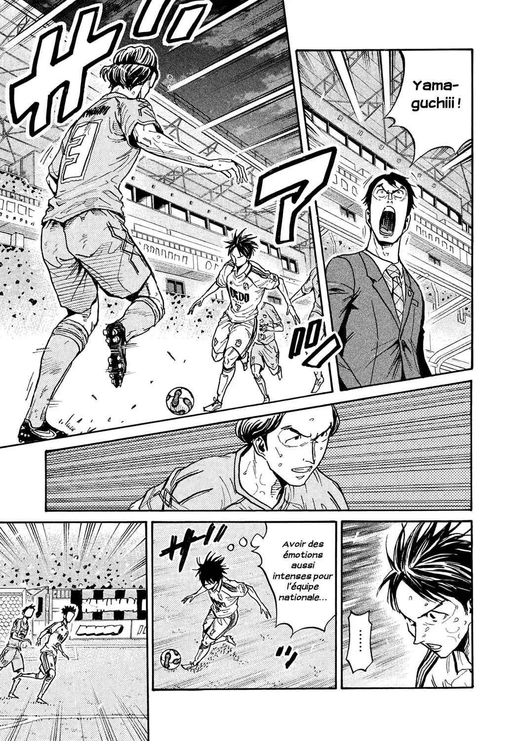Giant Killing - 455 - 67c9040f4edb7.webp