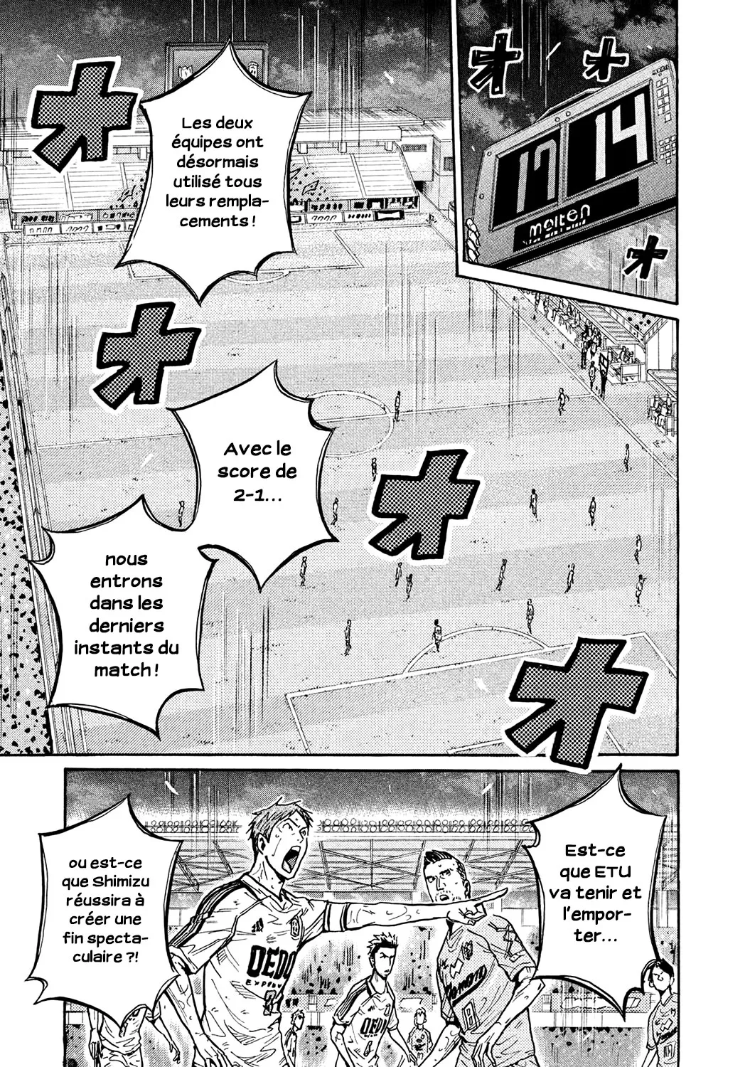 Giant Killing - 456 - 67c90414c24c2.webp