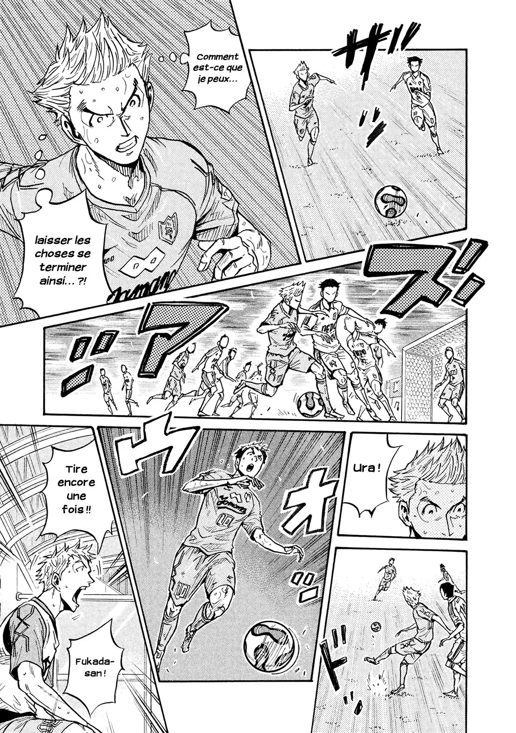 Giant Killing - 456 - 67c90415e4b69.webp