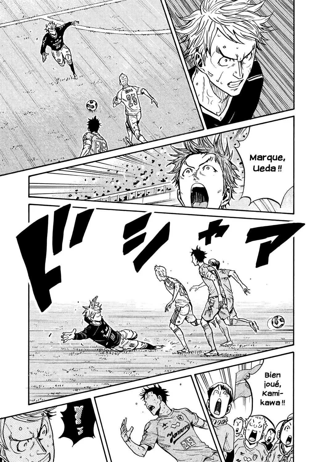 Giant Killing - 456 - 67c904170ef6d.webp
