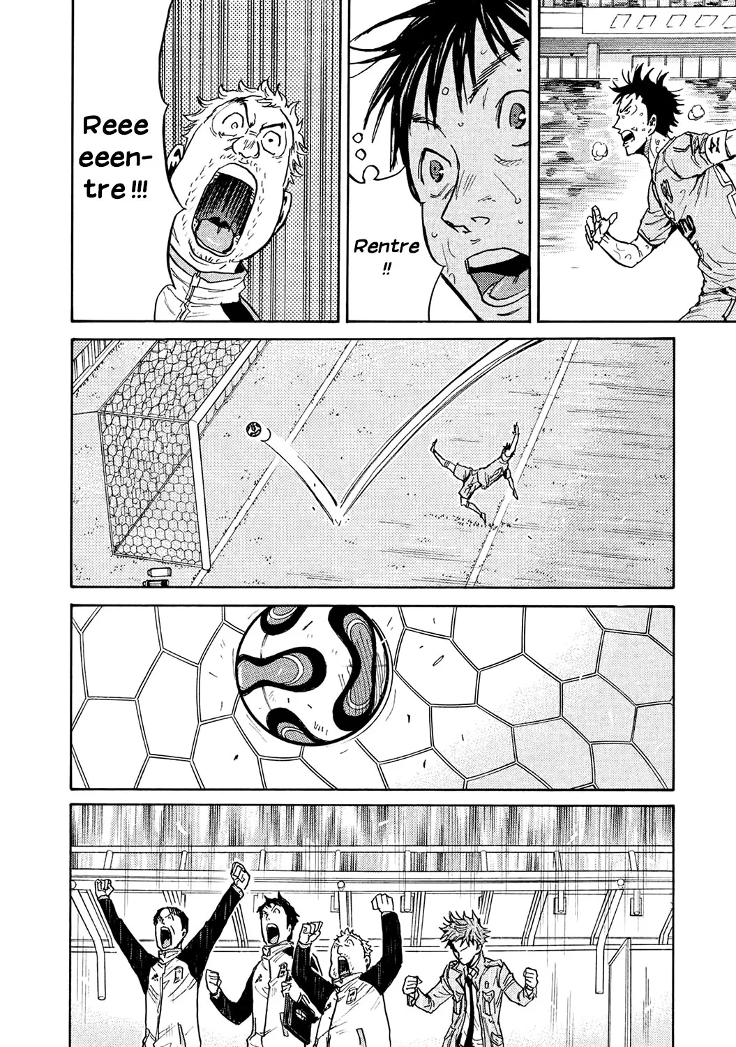 Giant Killing - 456 - 67c90417ea3fc.webp