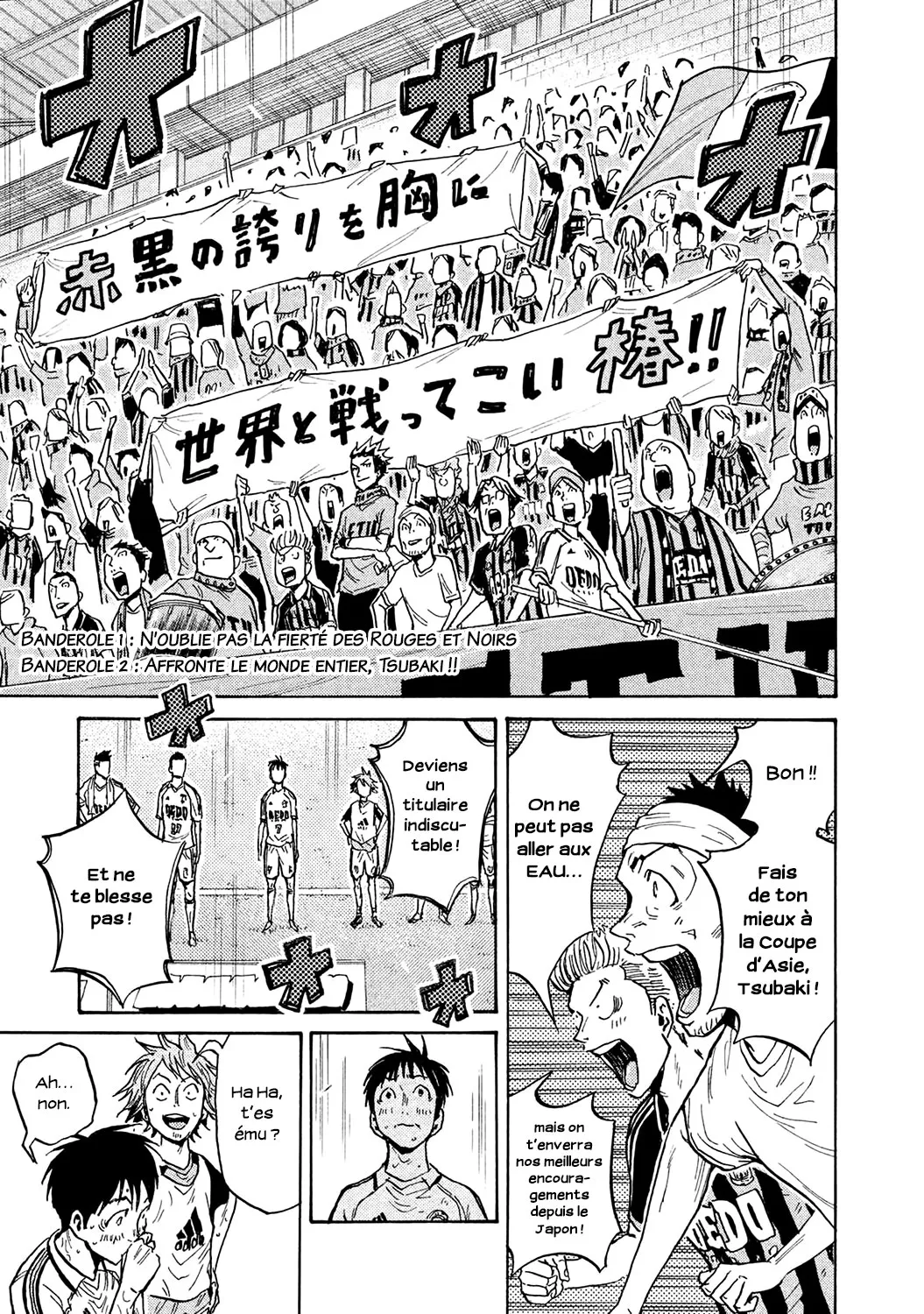 Giant Killing - 457 - 67c9041ec05b4.webp
