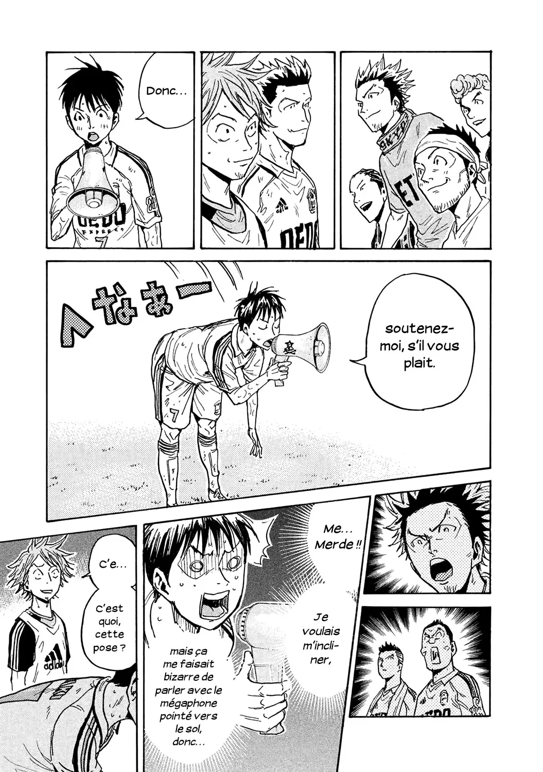 Giant Killing - 457 - 67c9041ff3f95.webp