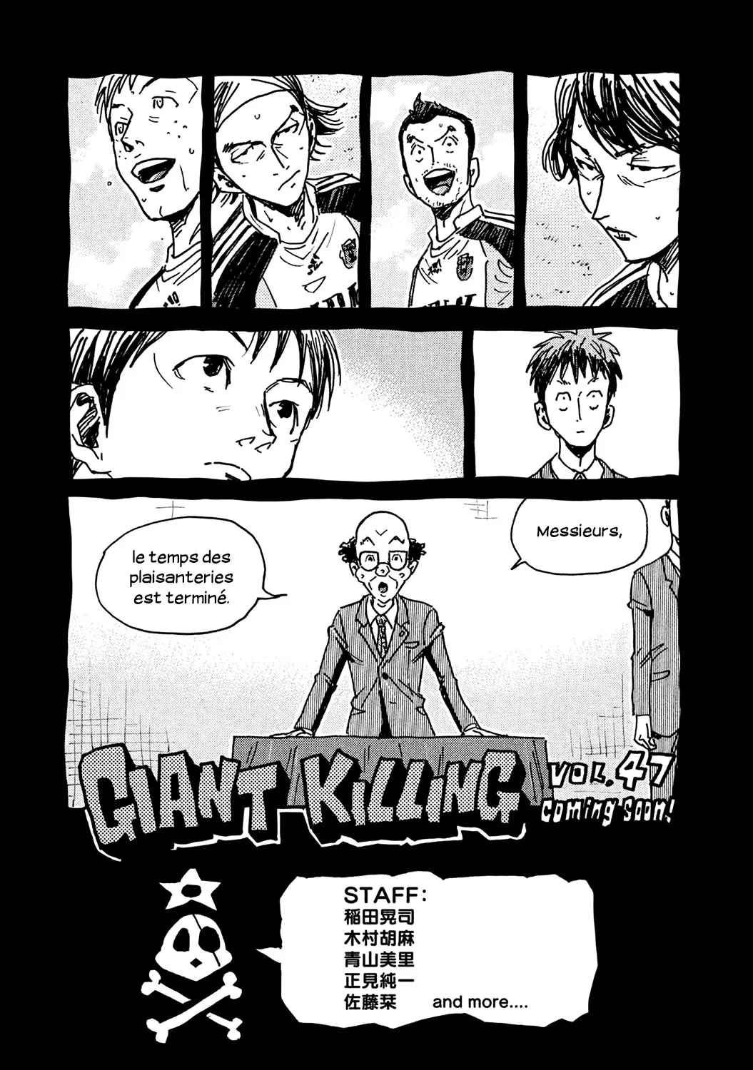 Giant Killing - 457 - 67c9042160e08.webp