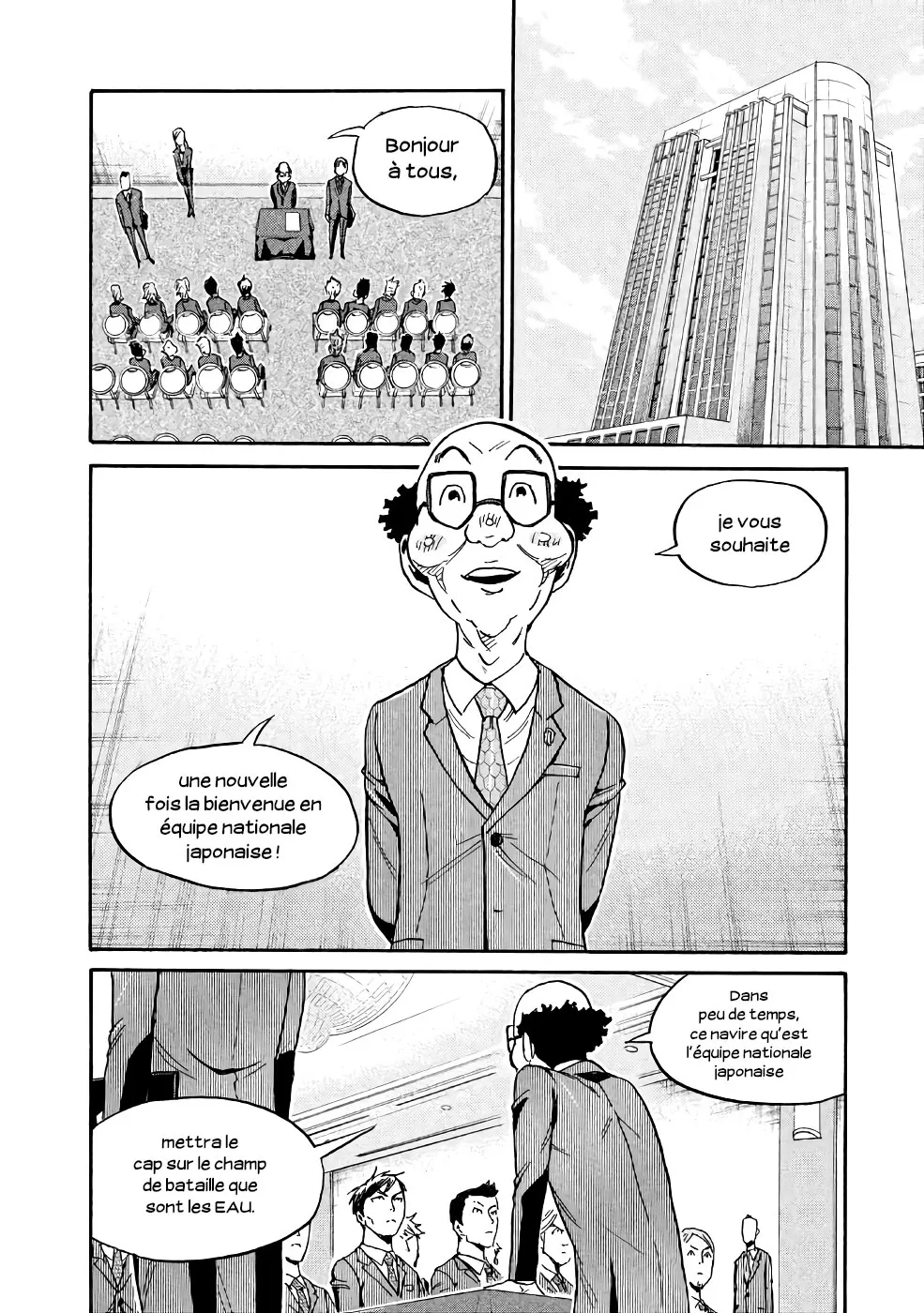 Giant Killing - 459 - 67c9042919af7.webp