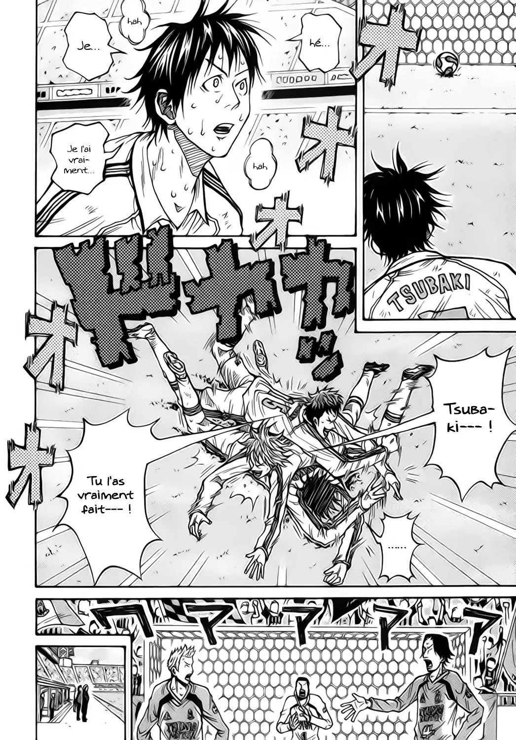Giant Killing - 46 - 67c9014f6d280.webp