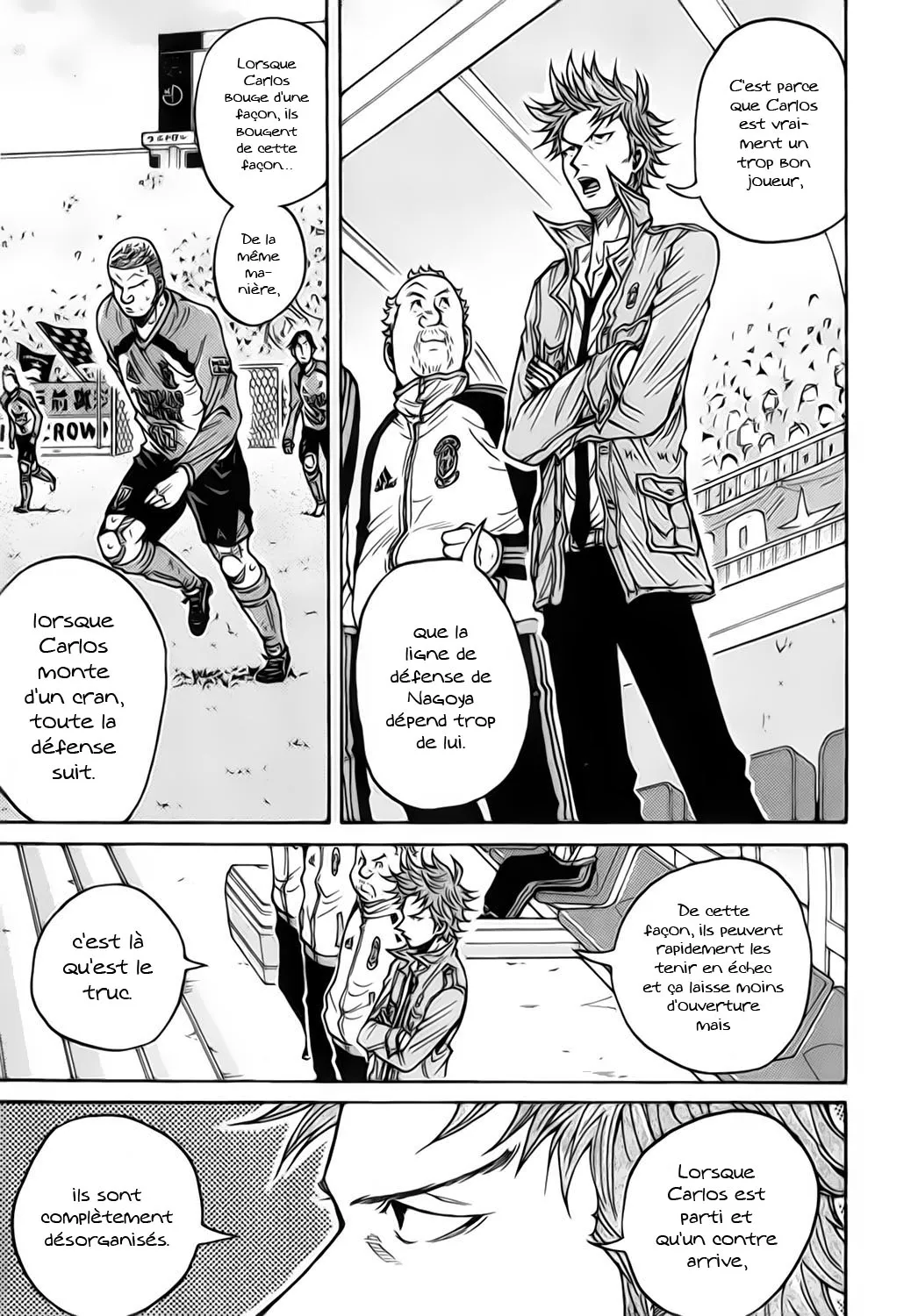 Giant Killing - 46 - 67c9015214b75.webp
