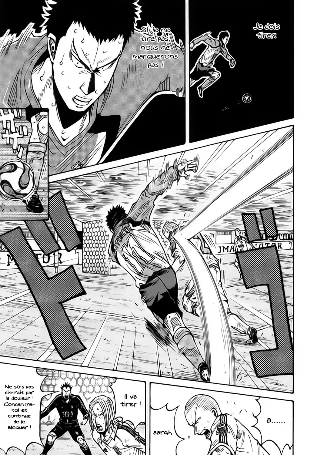 Giant Killing - 46 - 67c901534669d.webp