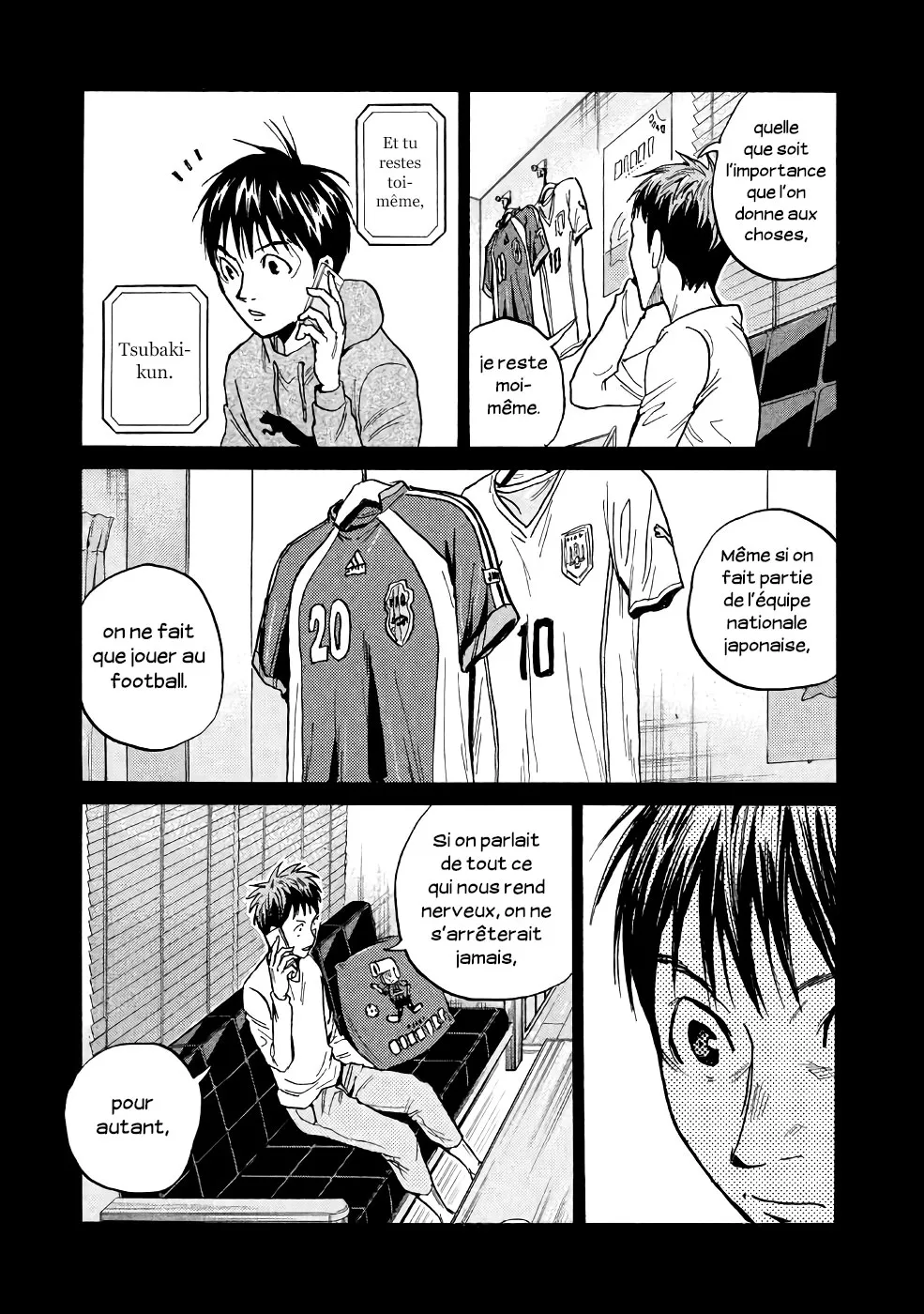Giant Killing - 460 - 67c9042f525da.webp
