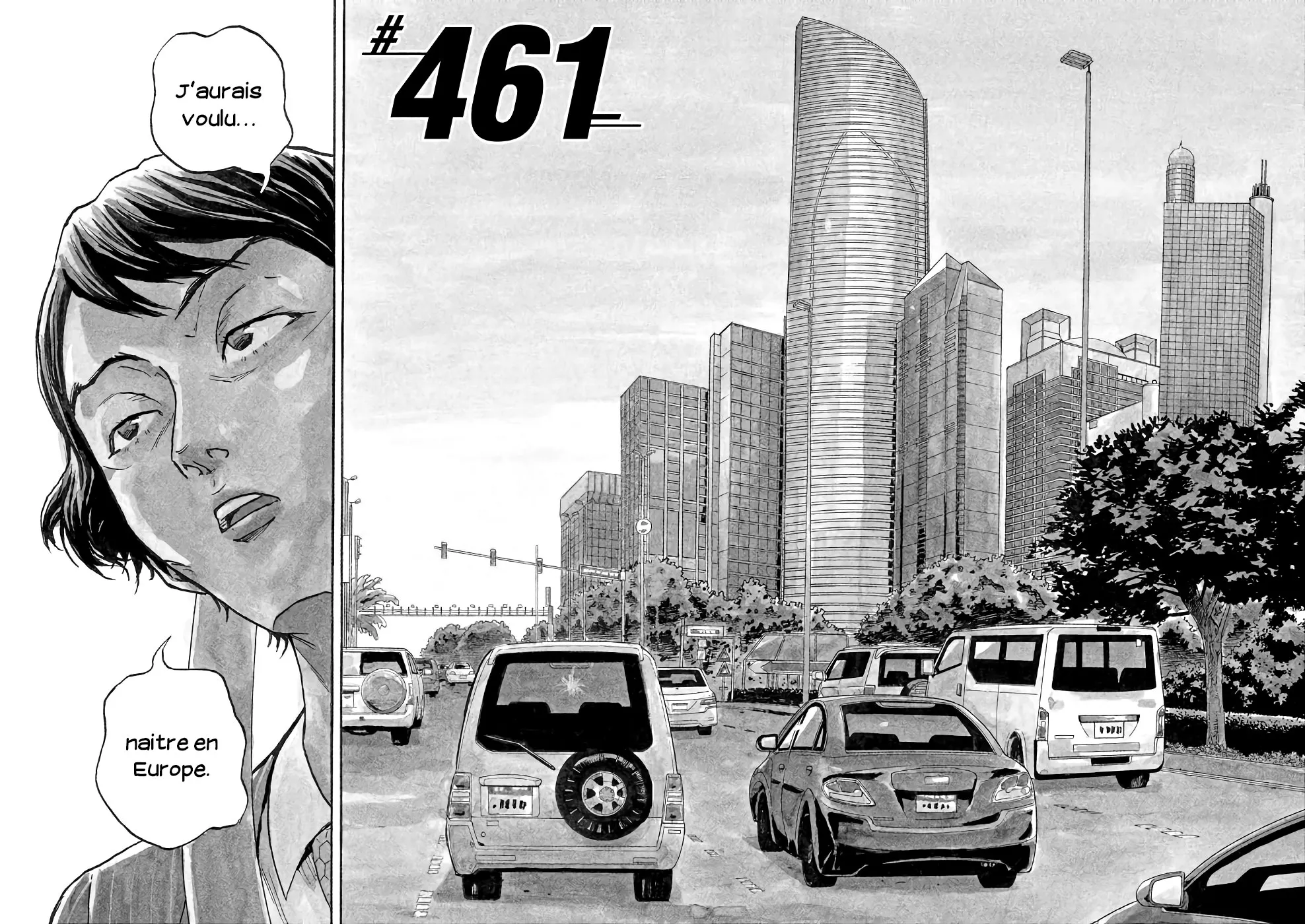 Giant Killing - 461 - 67c90433d99f3.webp