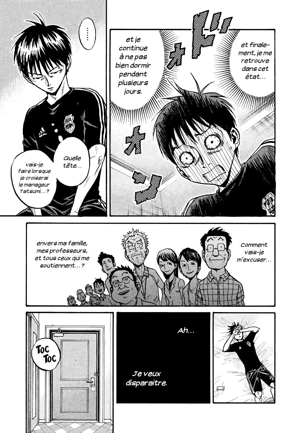 Giant Killing - 465 - 67c9044c090f0.webp
