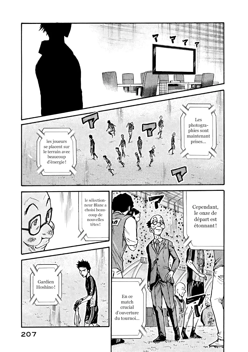 Giant Killing - 467 - 67cf82022c66a_UO3h.webp