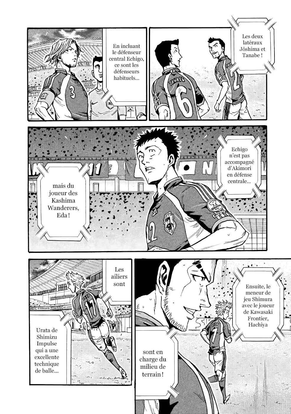 Giant Killing - 467 - 67cf82029b61d_Y5qk.webp