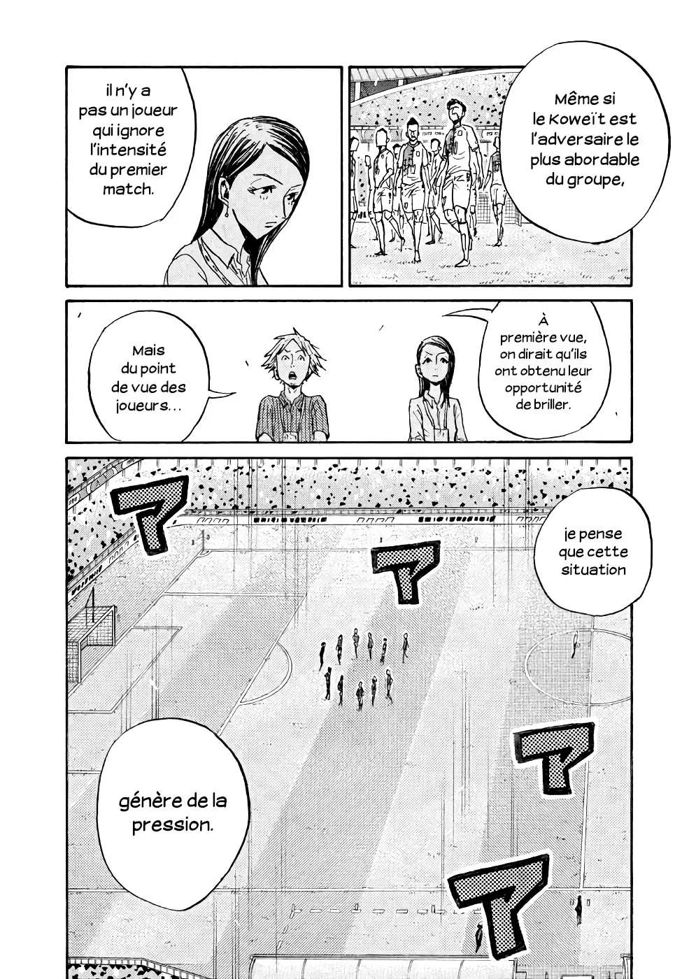 Giant Killing - 467 - 67cf82048bef5_OOA9.webp