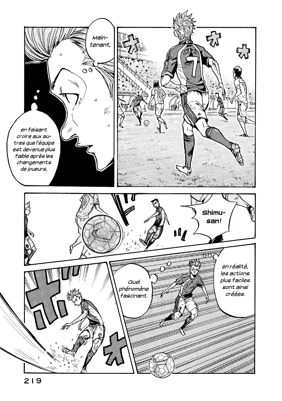 Giant Killing - 467 - 67cf8207cce72_spoR.webp