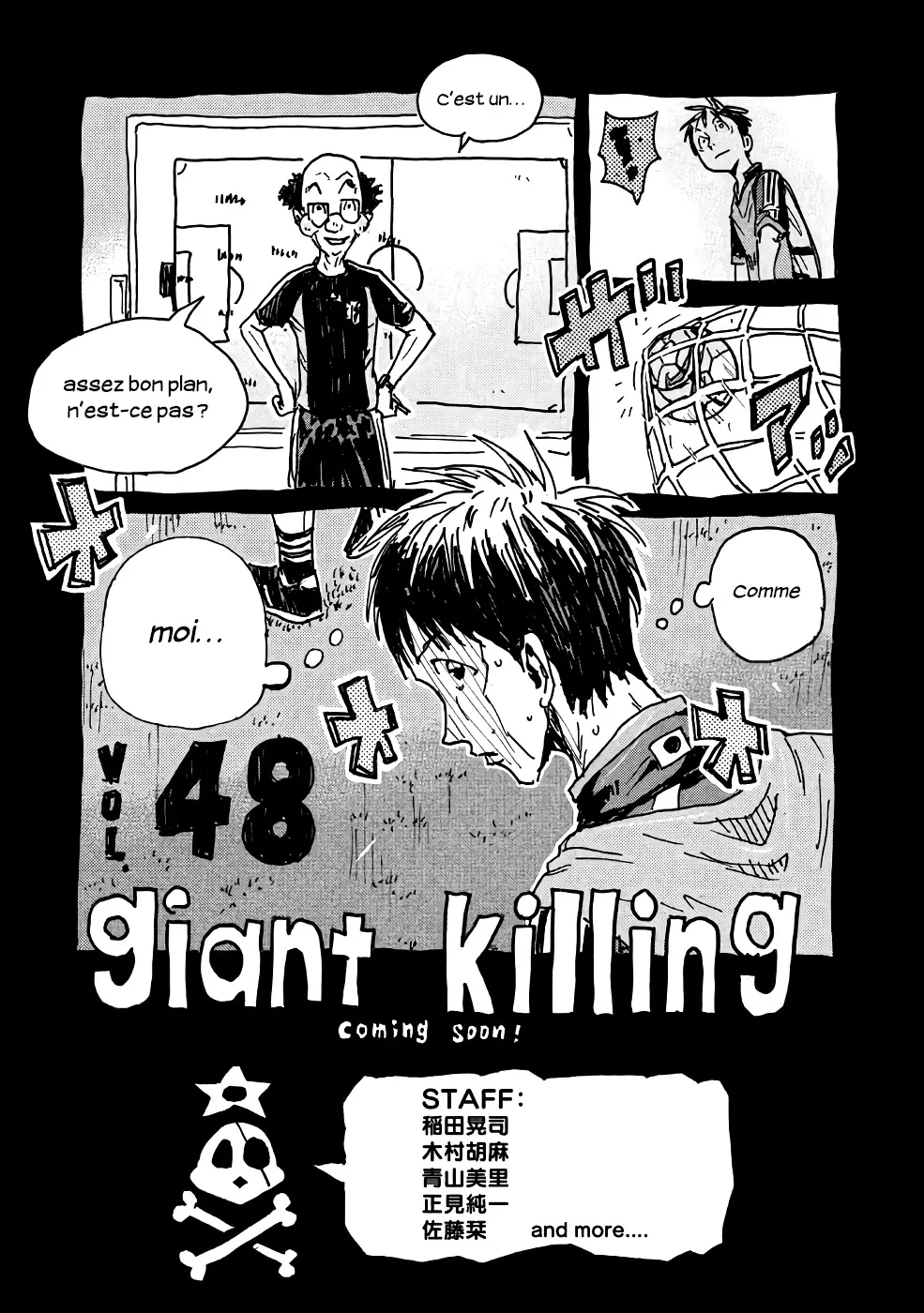 Giant Killing - 467 - 67cf820995036_IgkV.webp