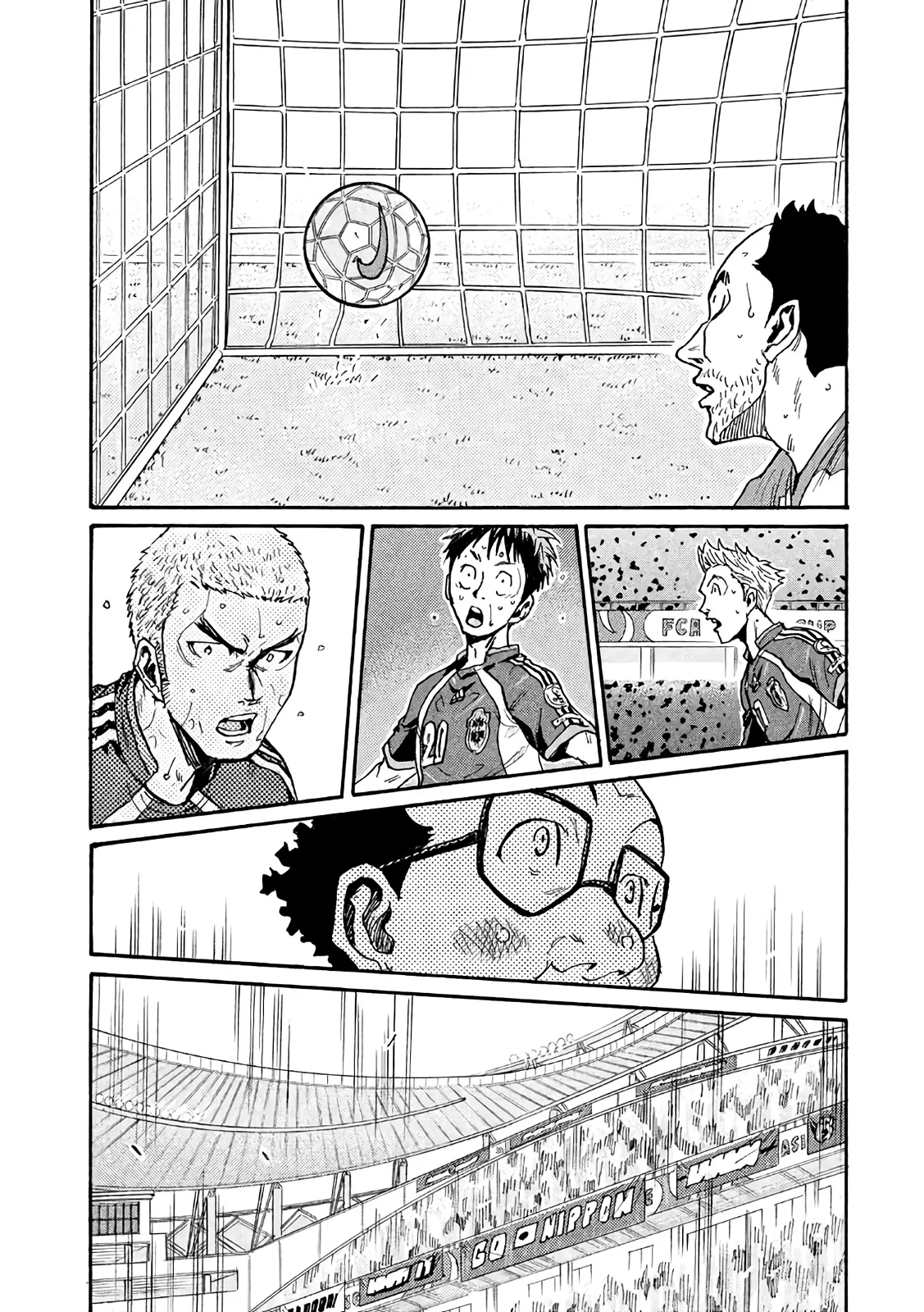 Giant Killing - 469 - 67eafc3a7d496.webp