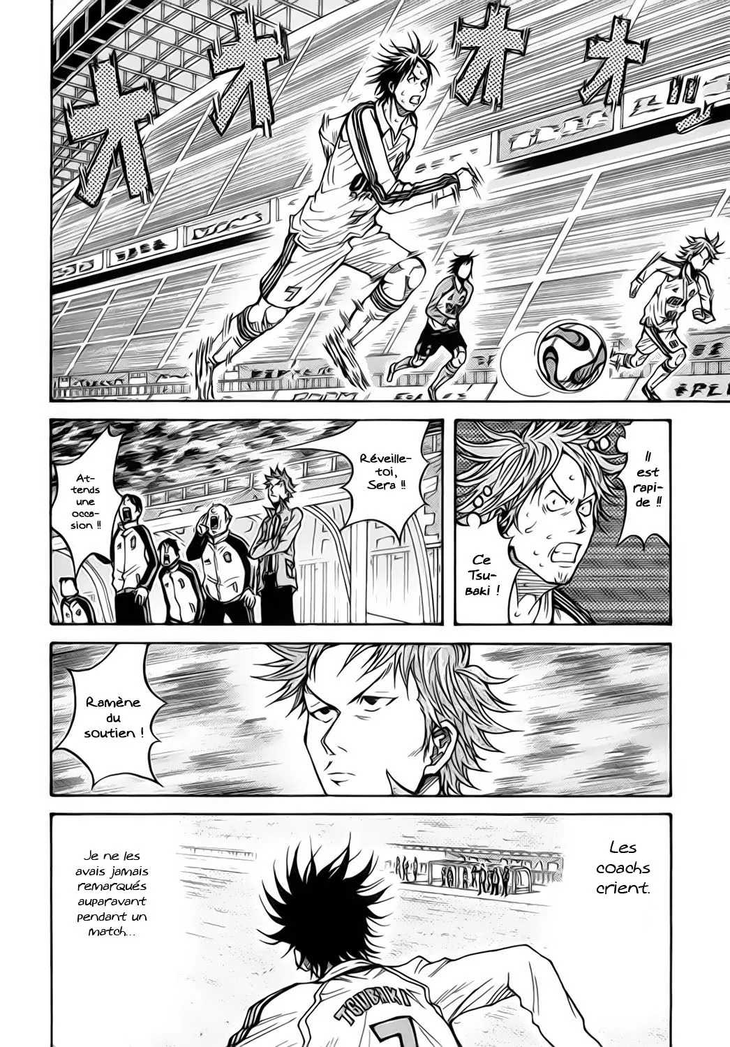 Giant Killing - 47 - 67c90156024ed.webp