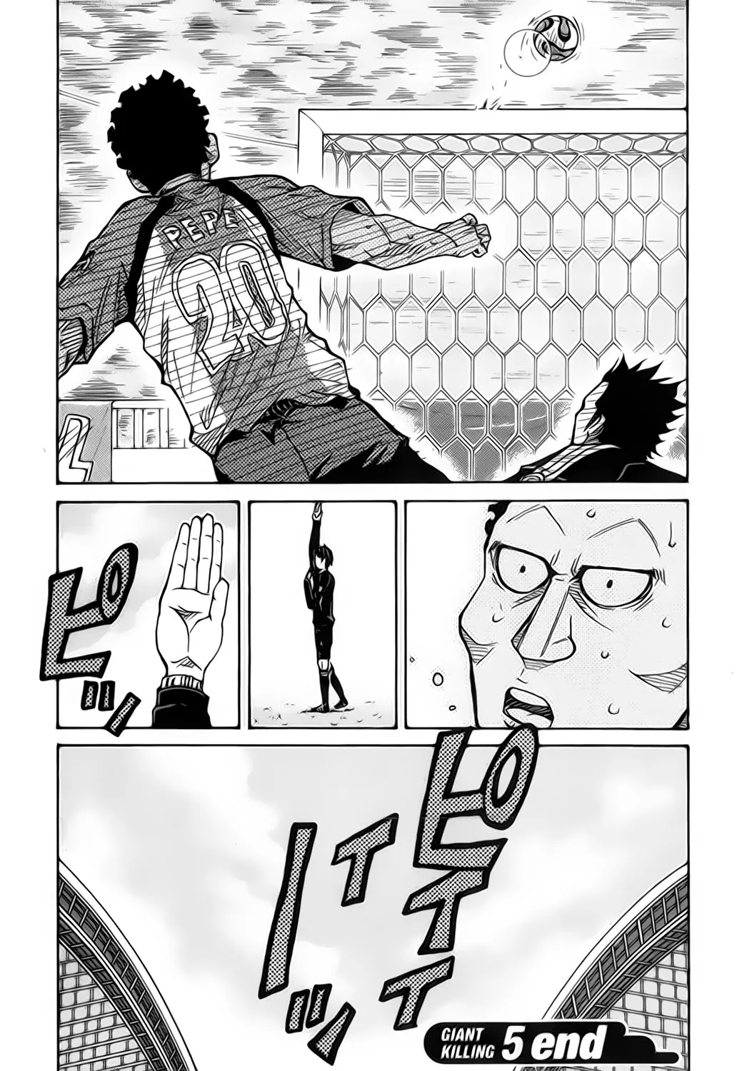 Giant Killing - 47 - 67c9015ad80d0.webp