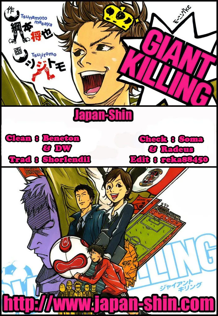 Giant Killing - 48 - 67c9015b93b83.webp