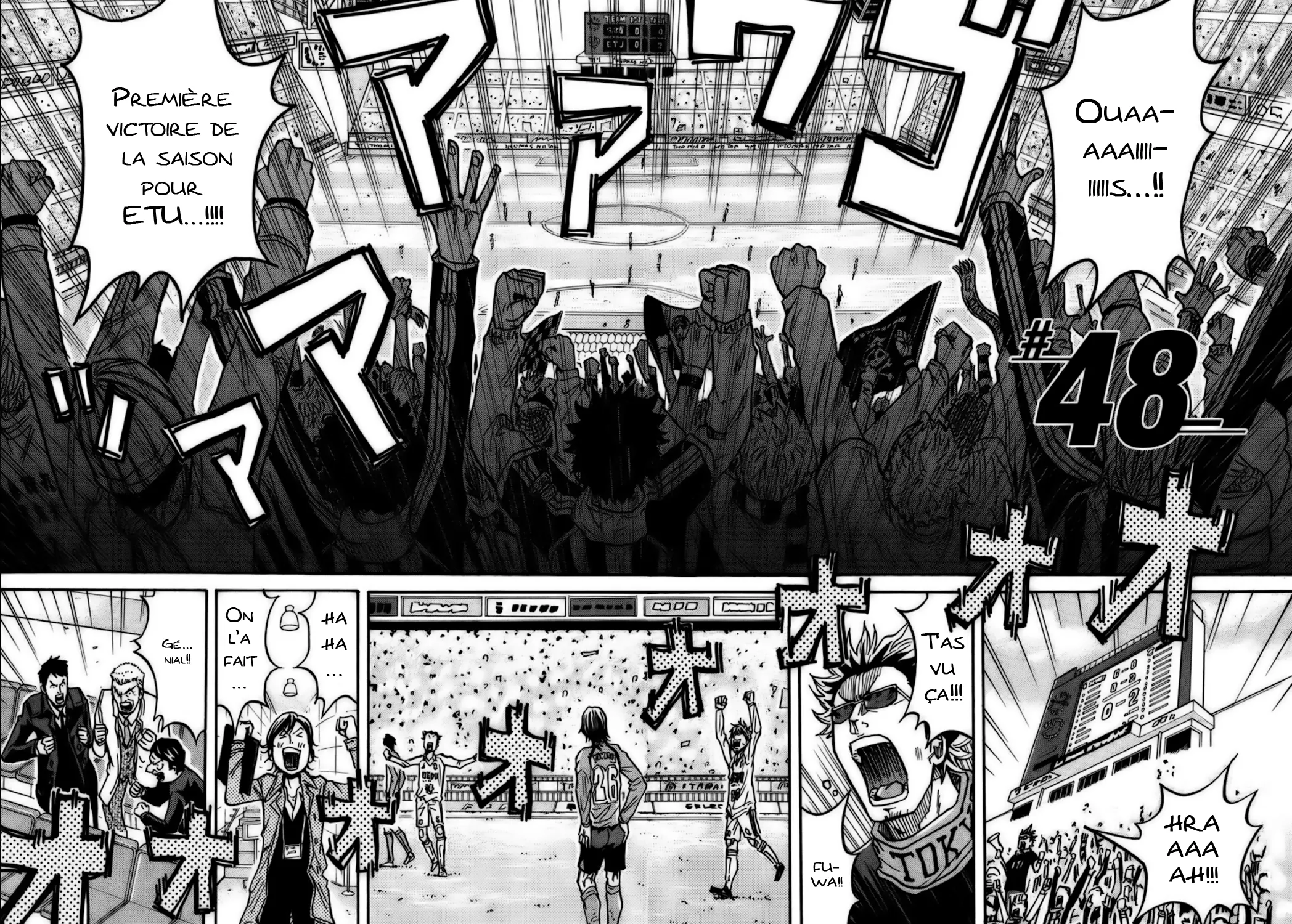 Giant Killing - 48 - 67c9015ef29ba.webp