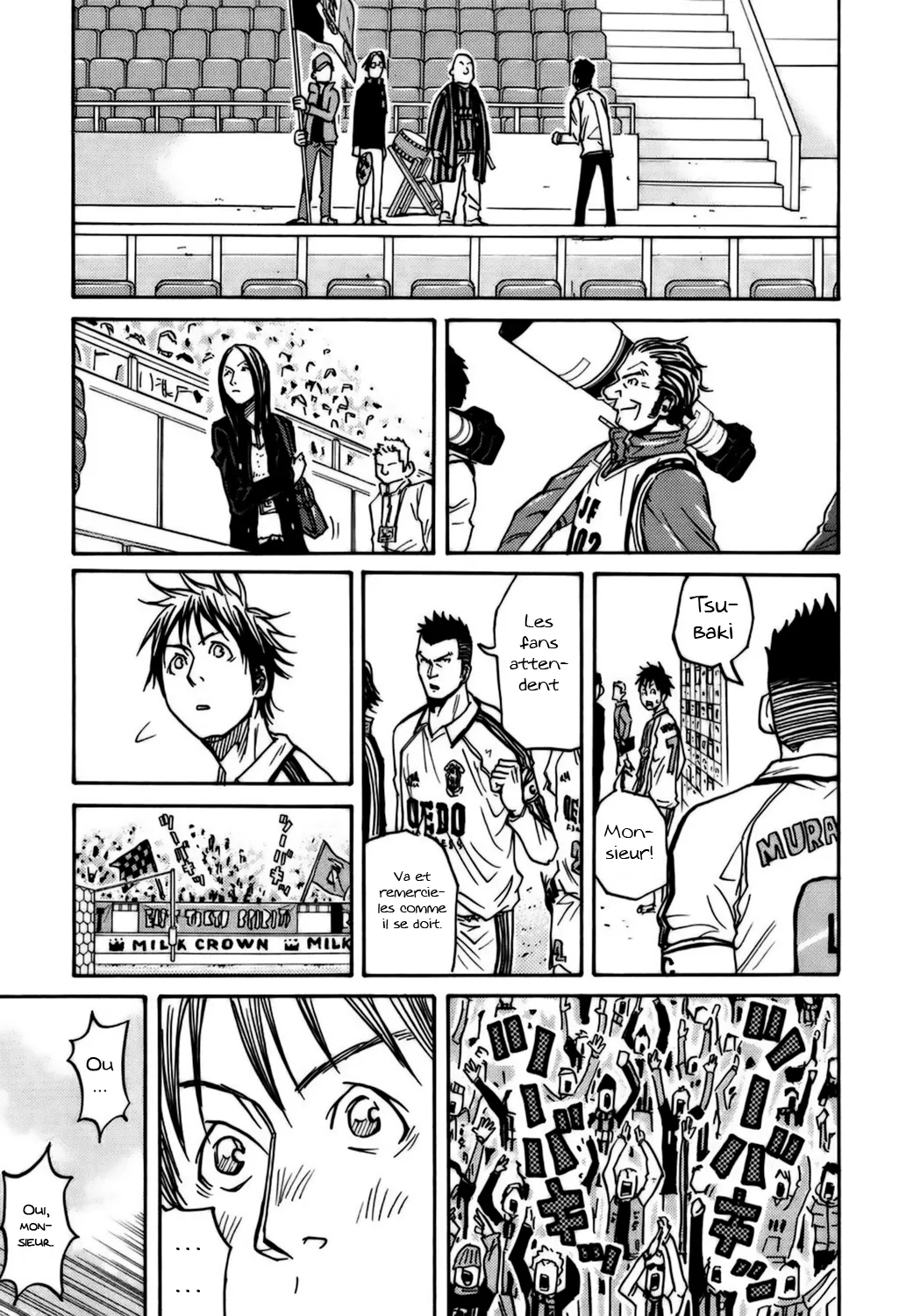 Giant Killing - 48 - 67c901644f691.webp