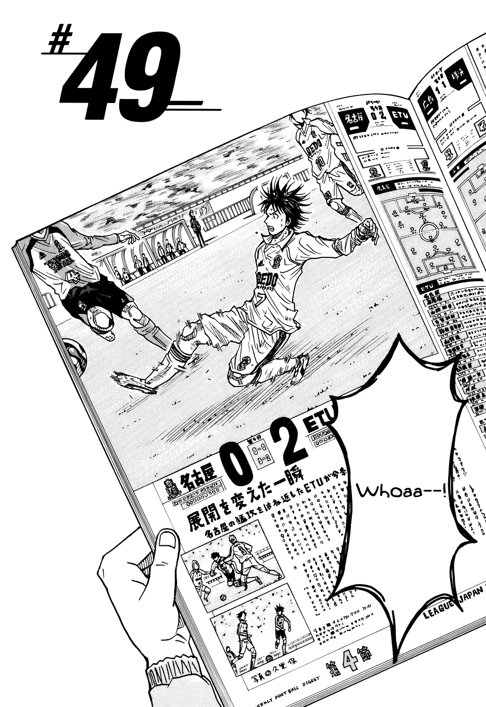Giant Killing - 49 - 67c90165dfc0e.webp