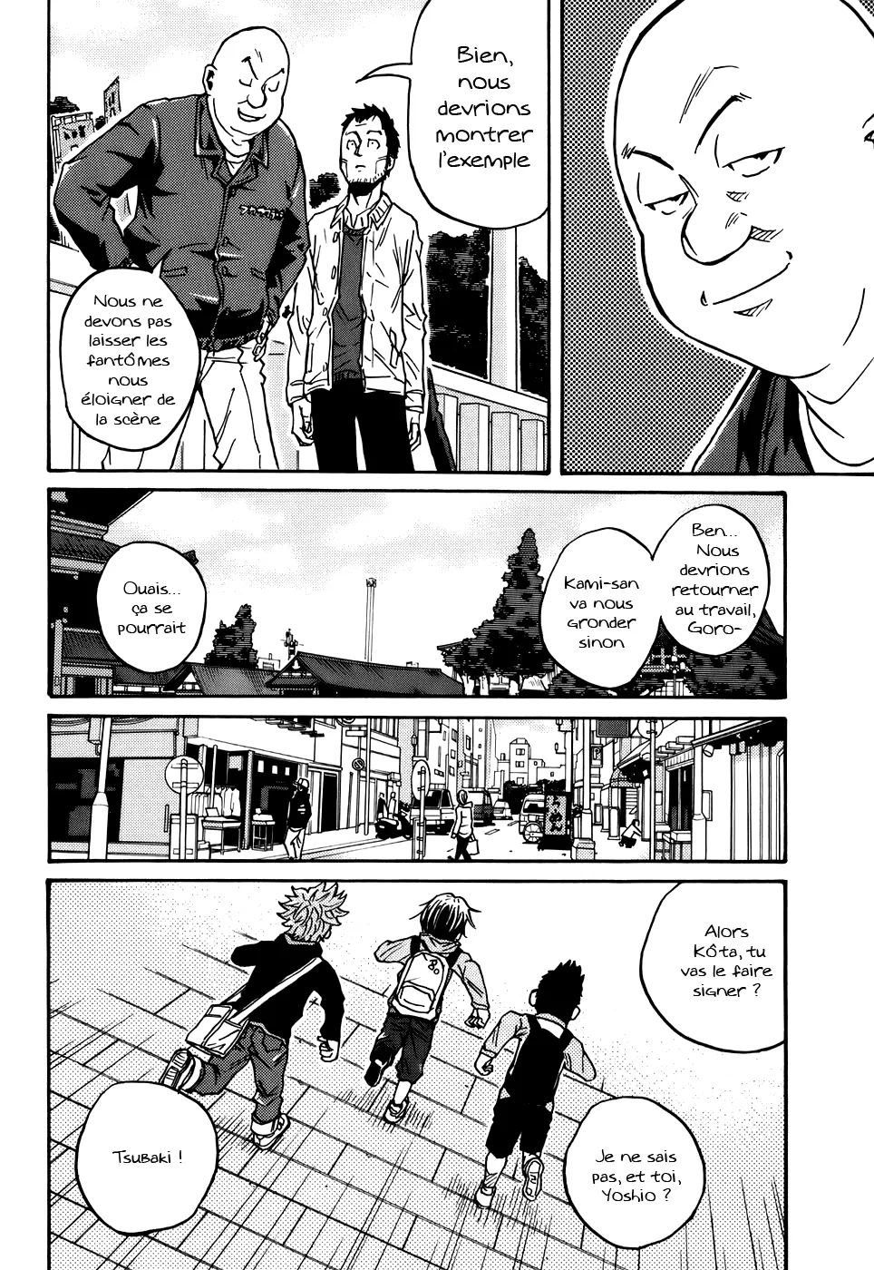 Giant Killing - 49 - 67c901681d9ed.webp