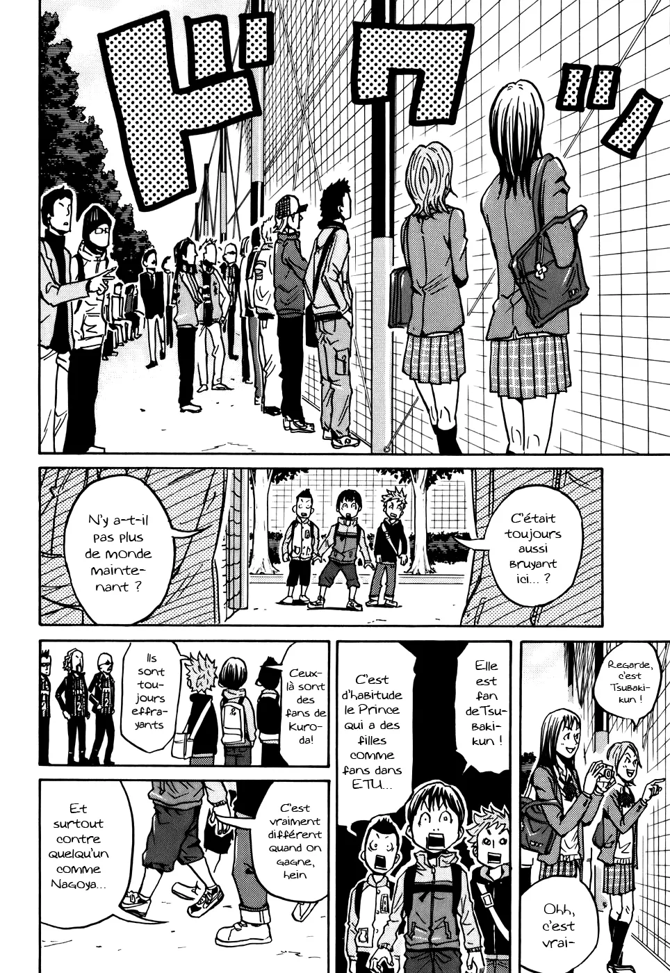Giant Killing - 49 - 67c90168aeee5.webp