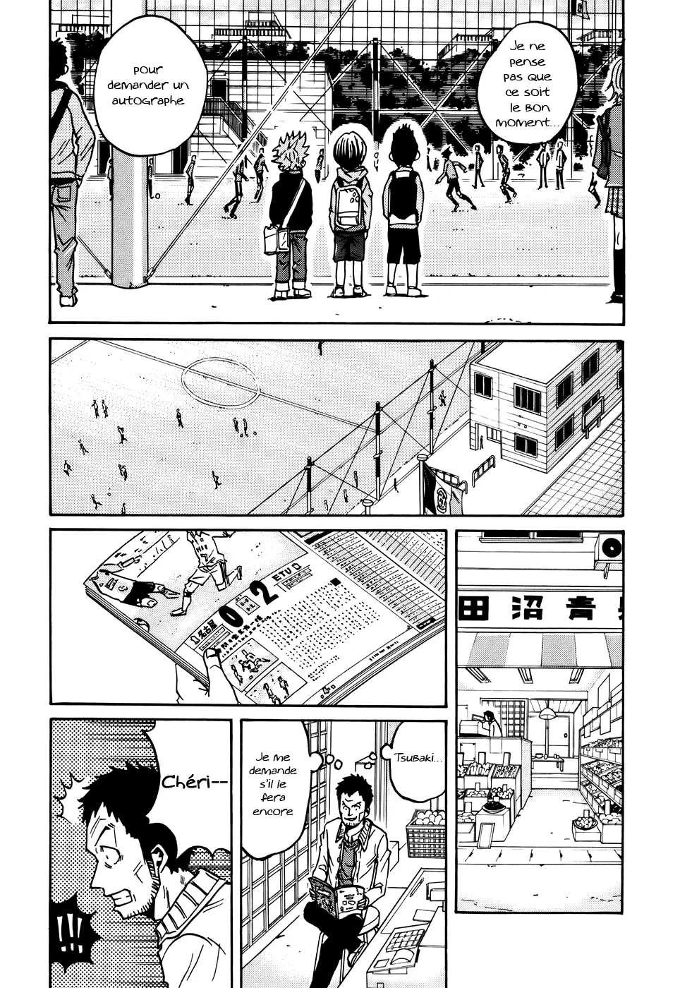 Giant Killing - 49 - 67c9016a65fd4.webp