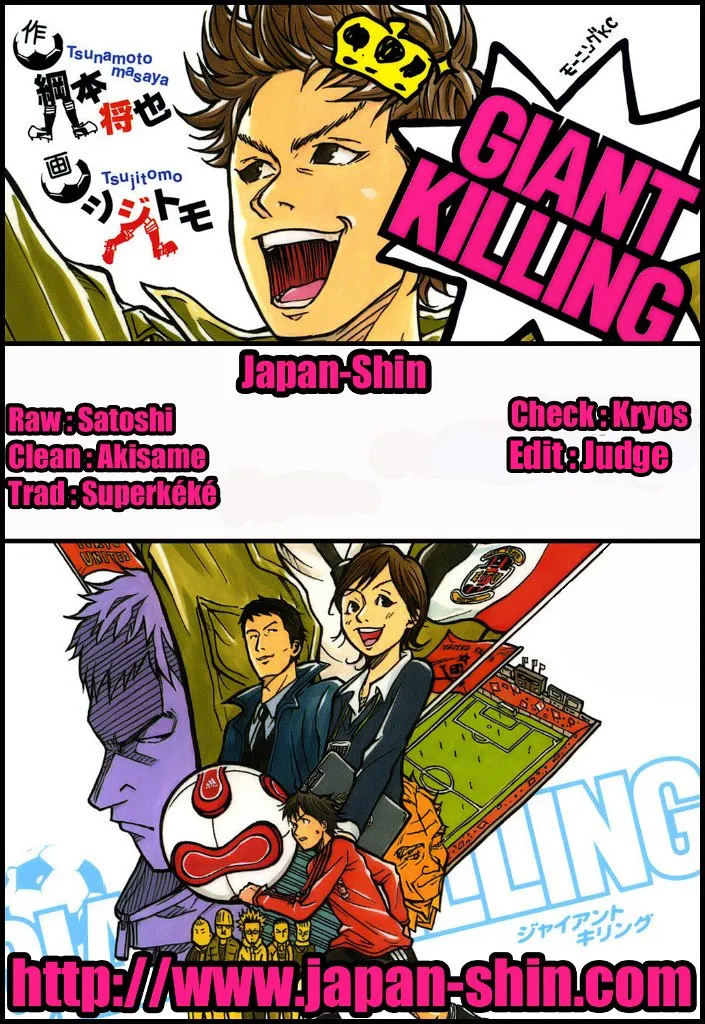 Giant Killing - 5 - 67c9016b63ee6.webp