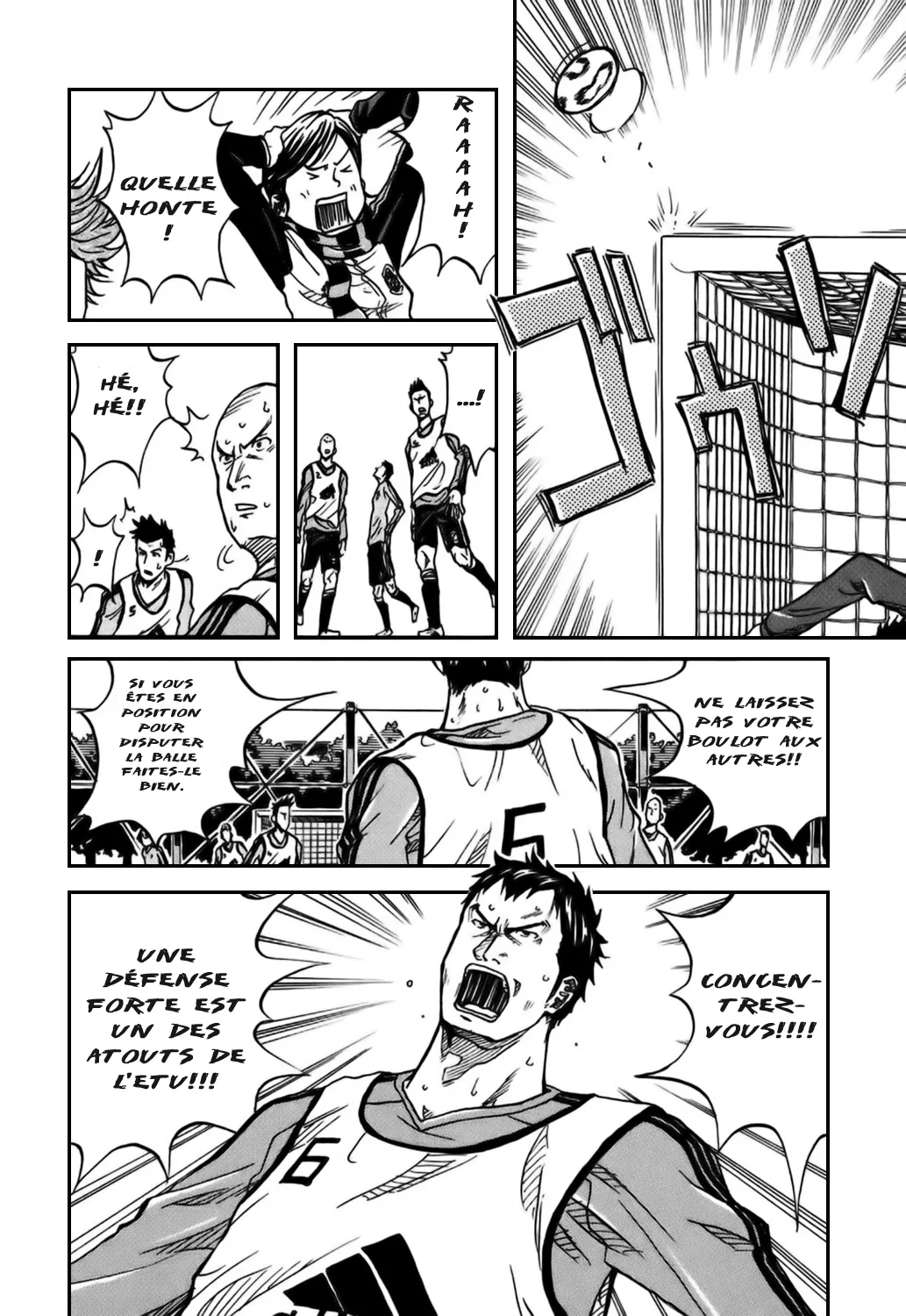 Giant Killing - 5 - 67c9016de43f9.webp