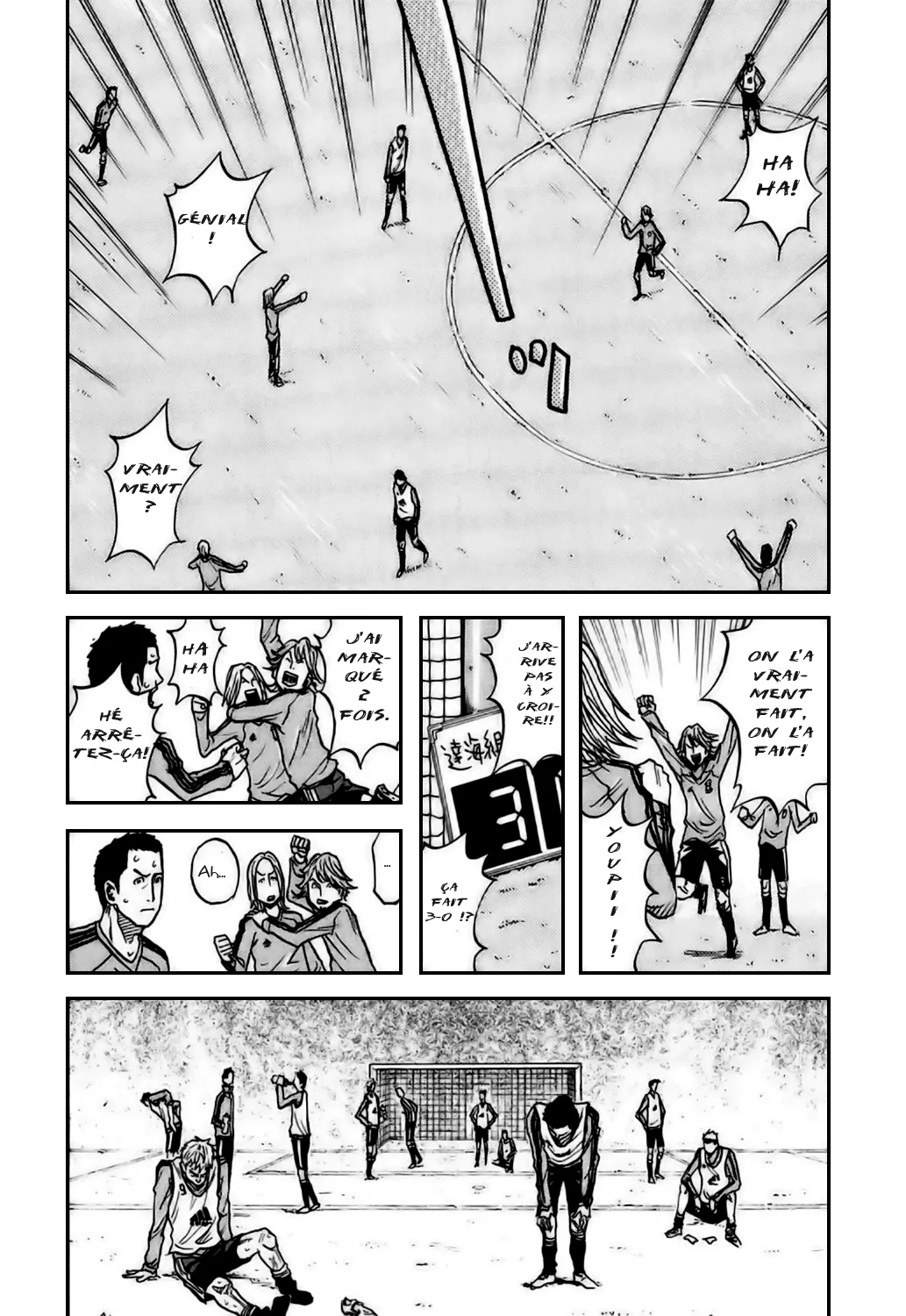 Giant Killing - 5 - 67c901722b686.webp
