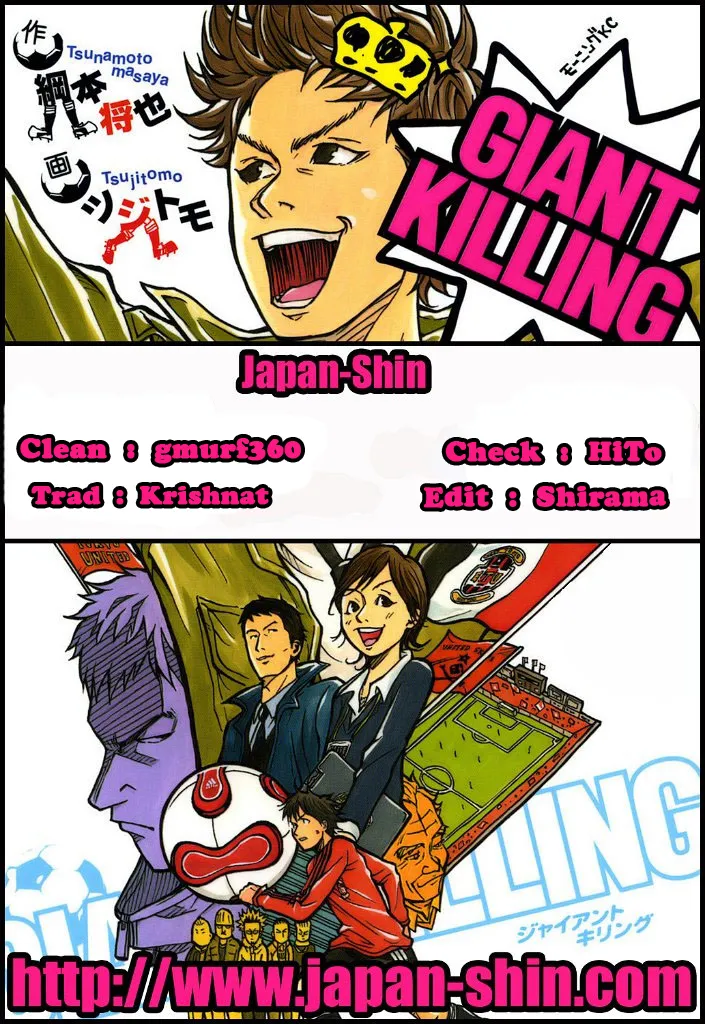 Giant Killing - 50 - 67c90172db320.webp