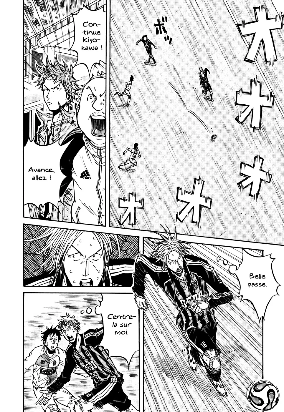 Giant Killing - 50 - 67c90175b1e9d.webp