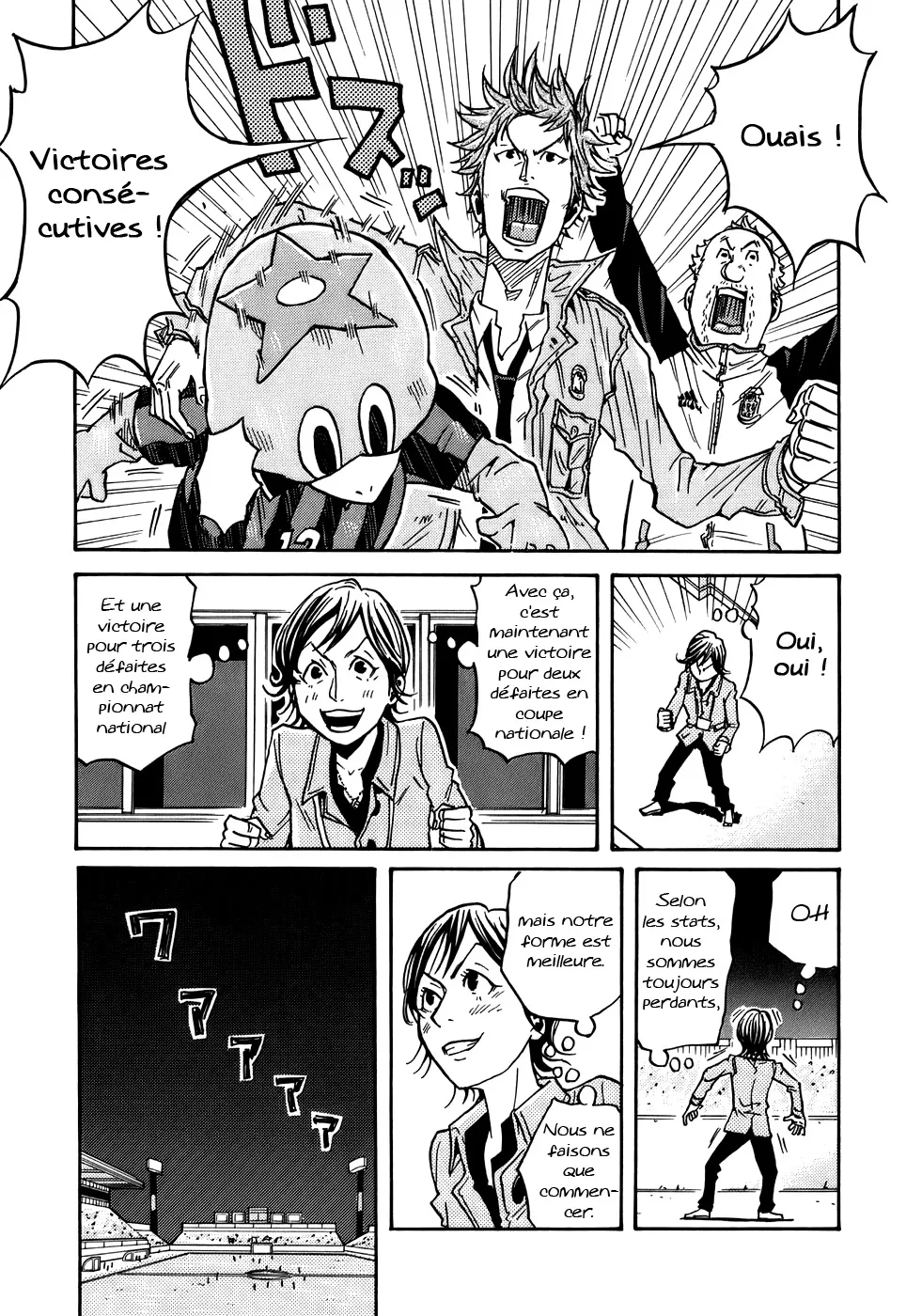 Giant Killing - 50 - 67c901772add3.webp
