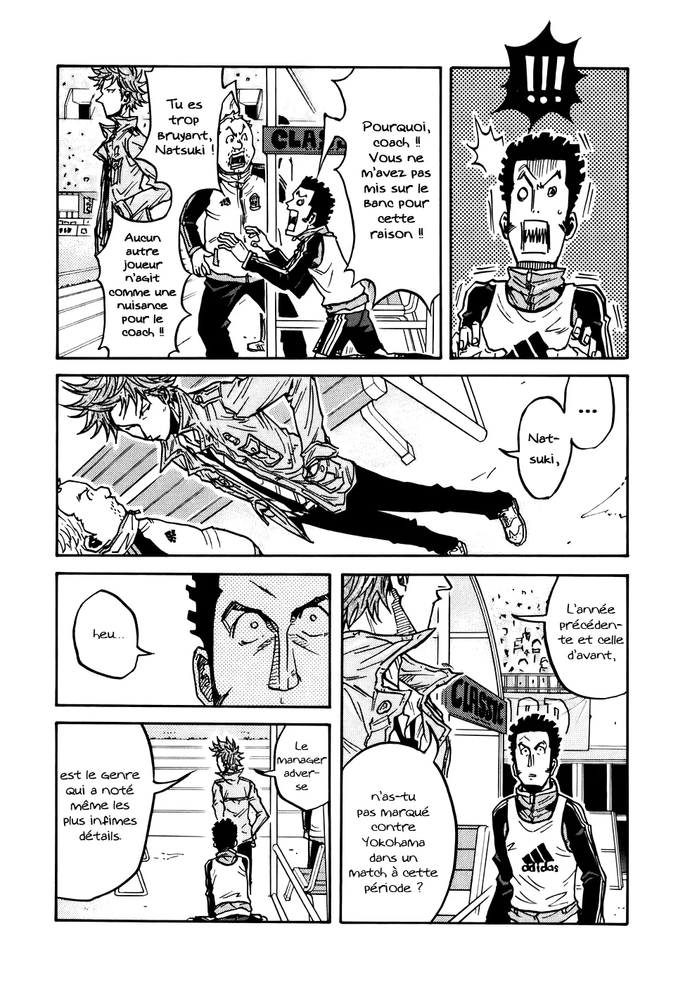 Giant Killing - 52 - 67c9018445c9c.webp