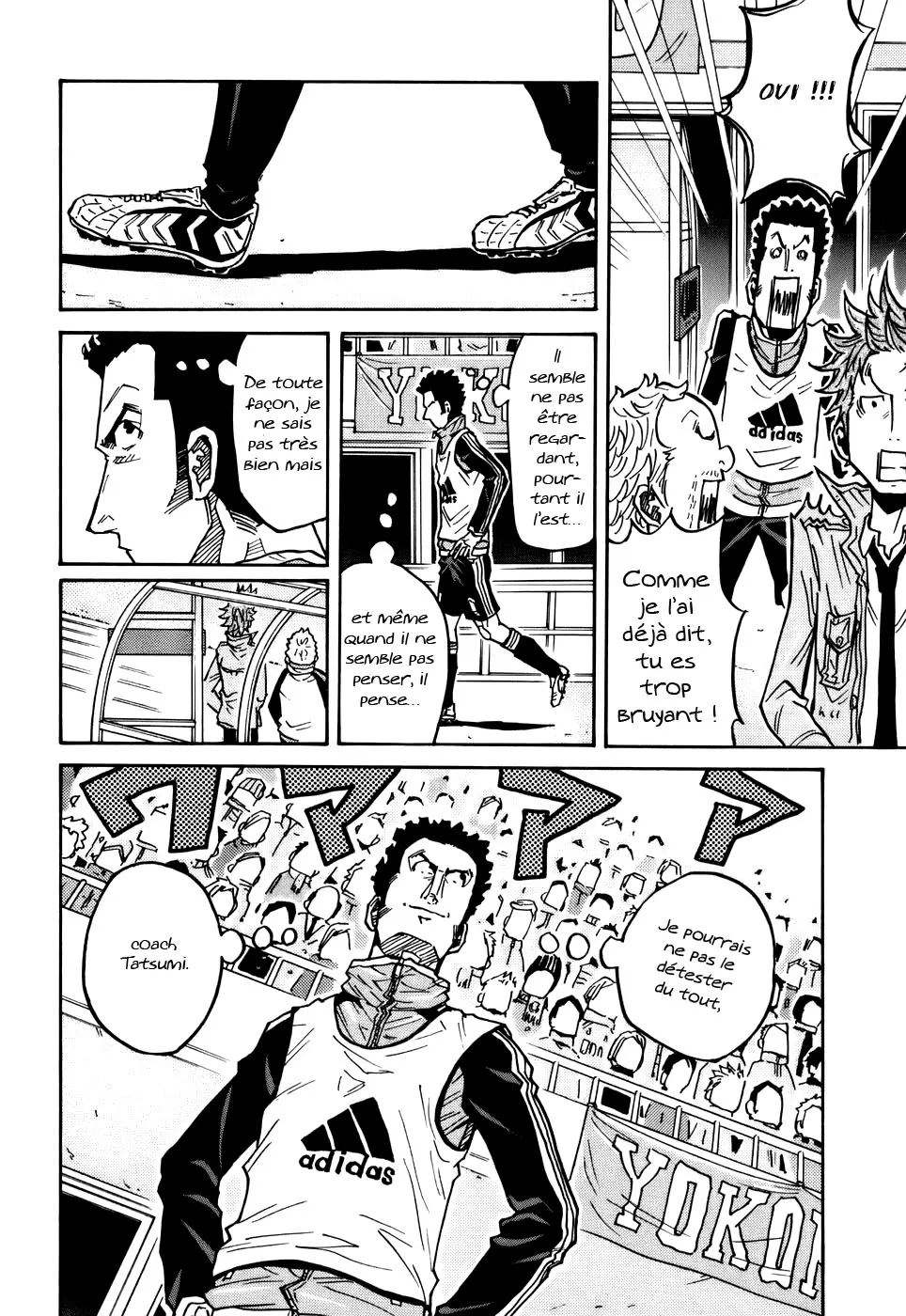 Giant Killing - 52 - 67c9018517ccd.webp